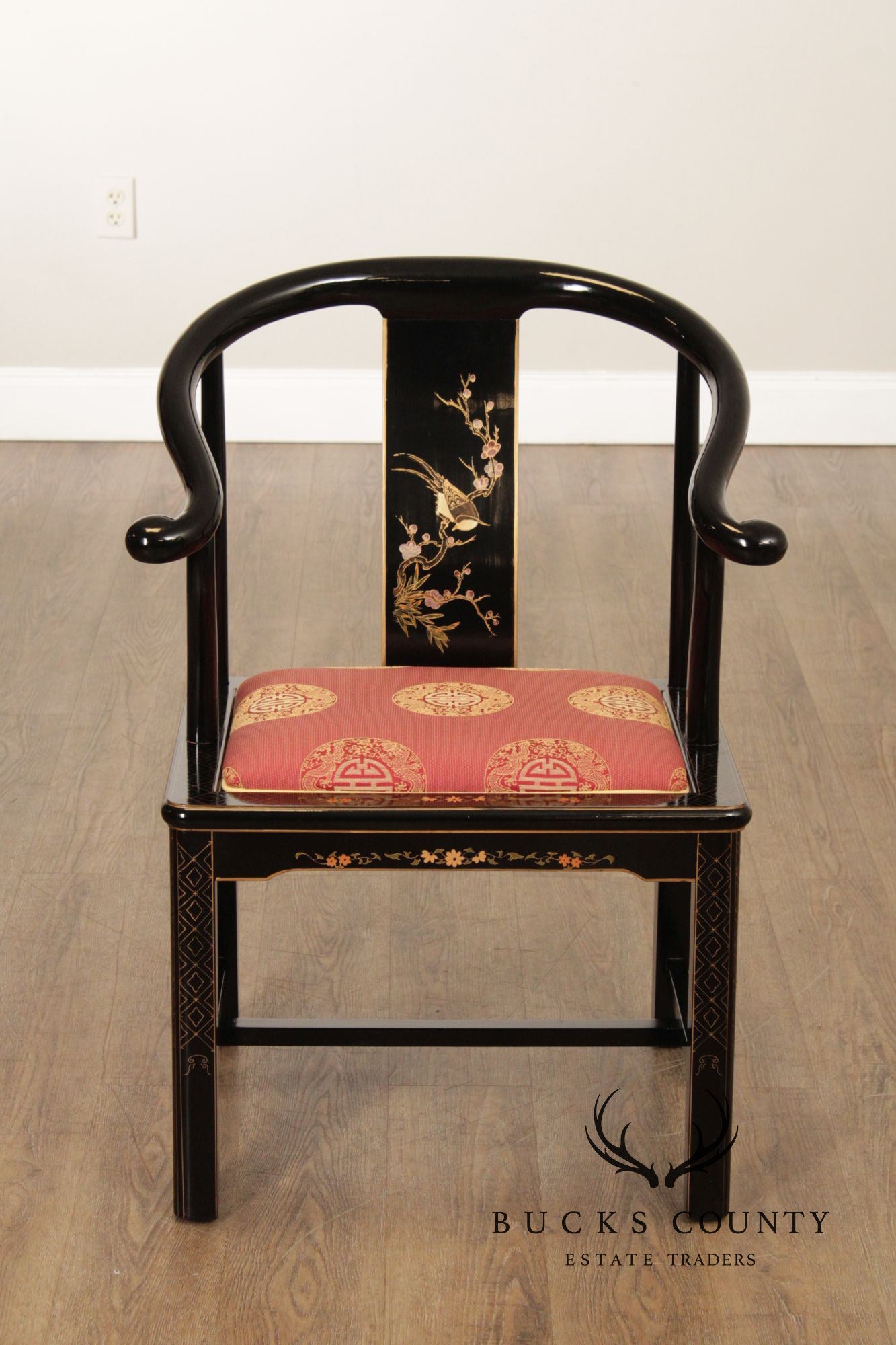 Pulaski Furniture Chinoiserie Horseshoe Armchair