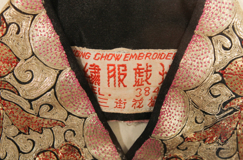 Vintage Wong Chow Hand Embroidered Framed Asian Robe