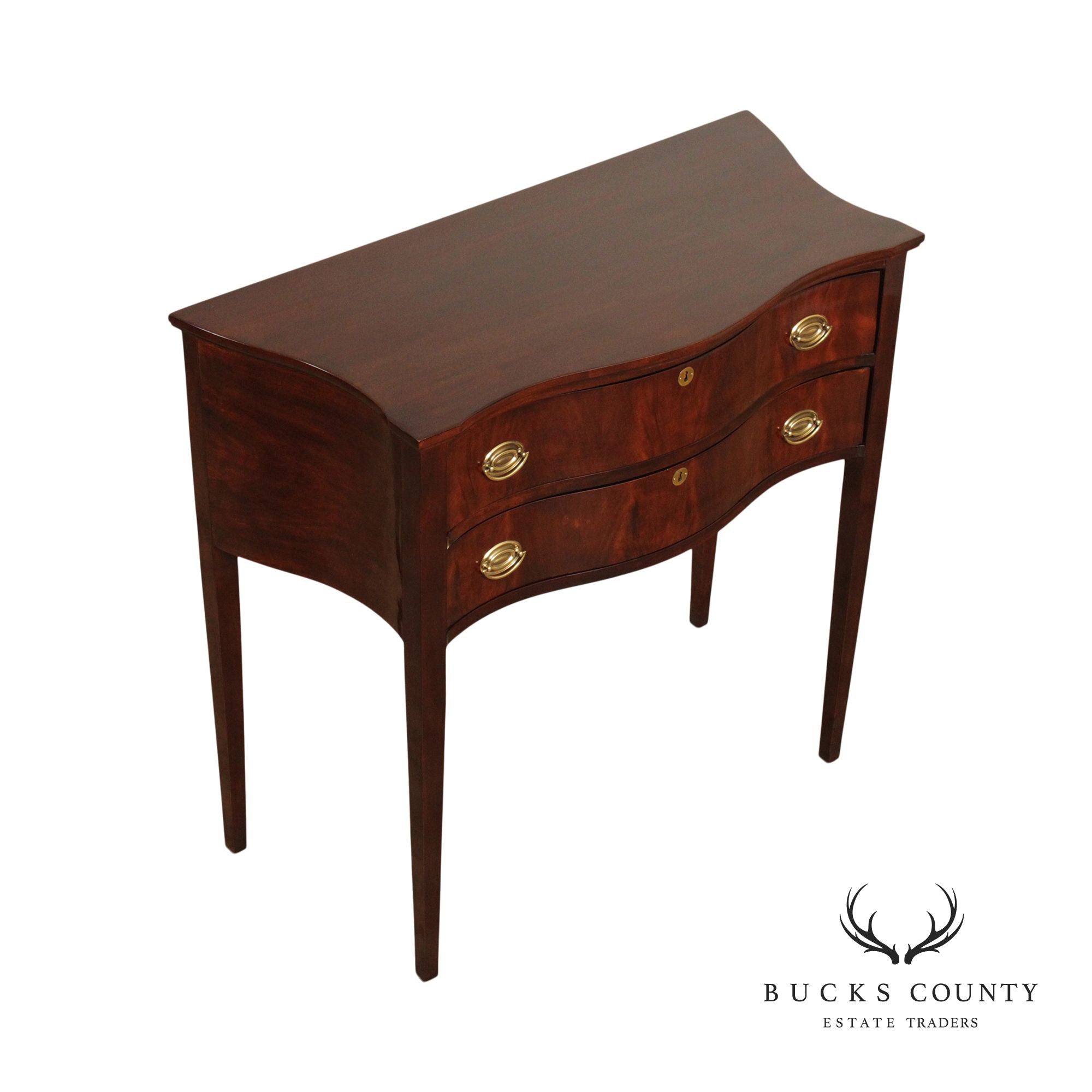 Madison Square Hepplewhite Style Mahogany Server