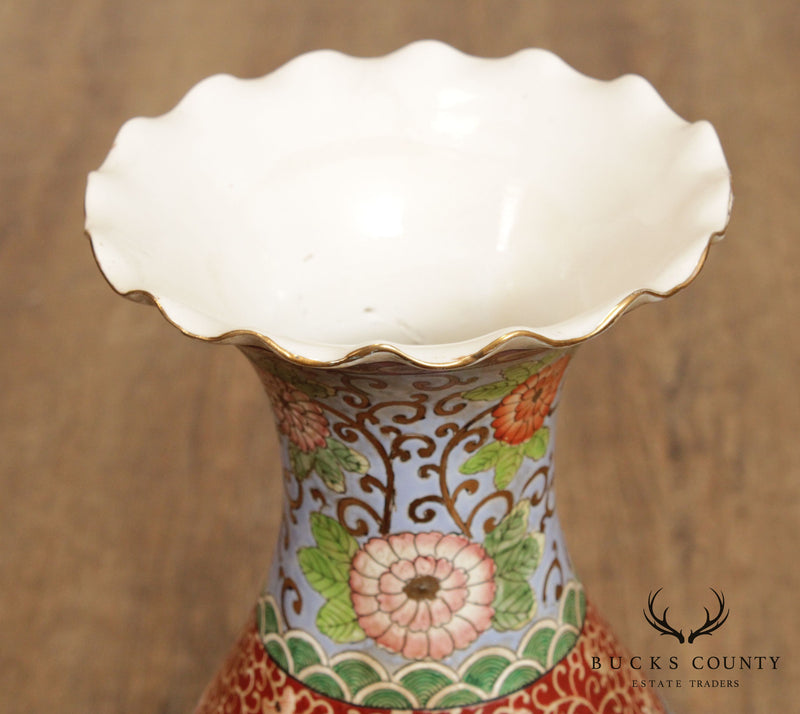 Vintage Asian Porcelain Vase