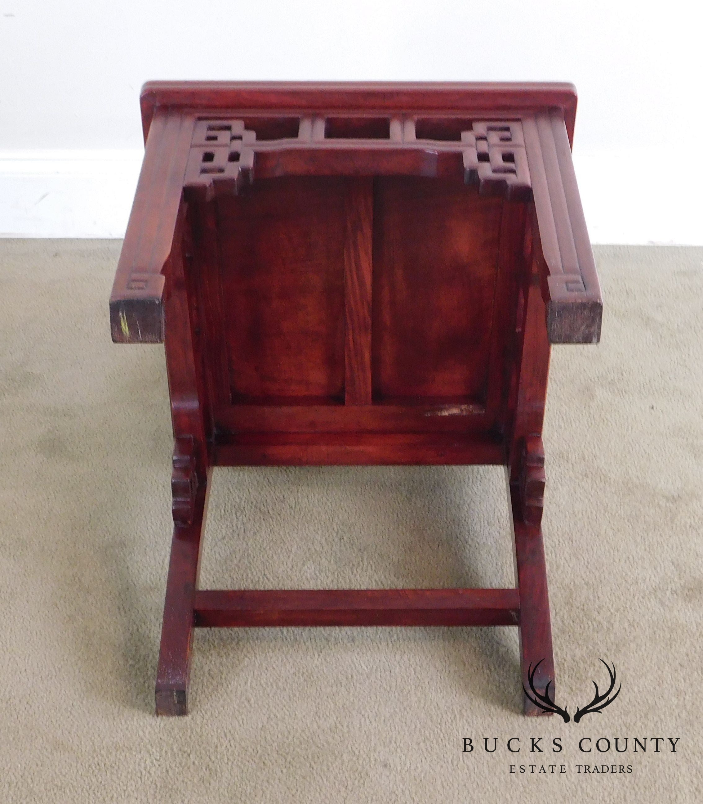 Asian Rosewood Vintage Carved Side Chair