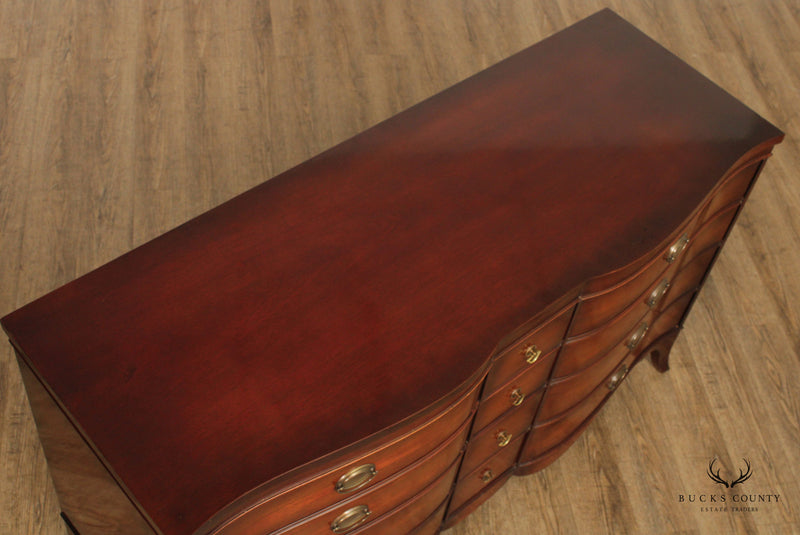 Hepplewhite Style Vintage Mahogany Serpentine Dresser