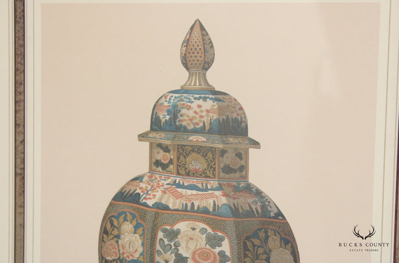 Chinese Style Pair of Ginger Jar Urn Art Prints, Custom Framed