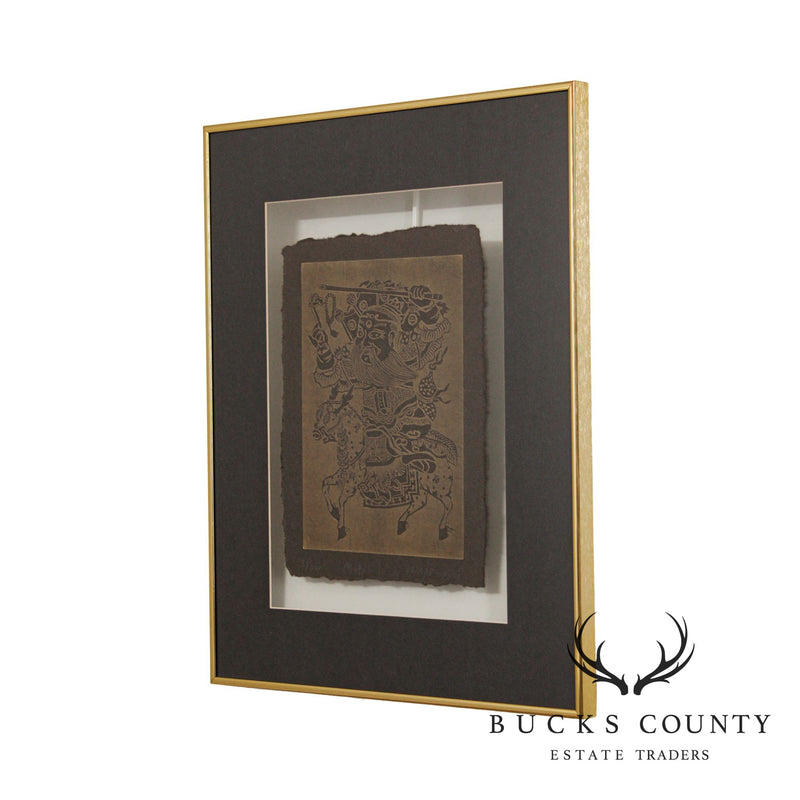 Yu Yuen Hong 'The Guarding Gods' Chinese Etching