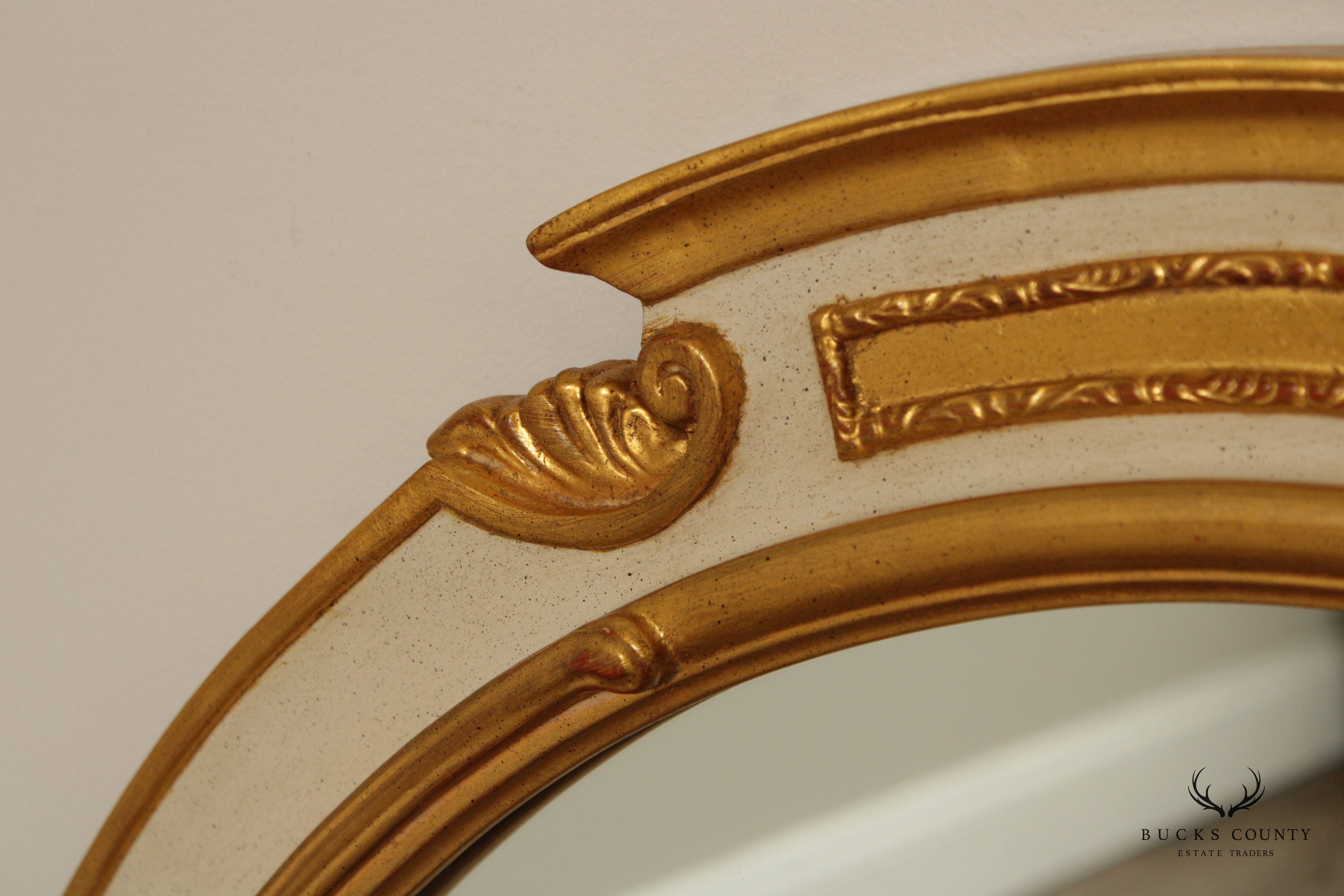 Carvers' Guild Pair of 'Newport' Oval Wall Mirrors