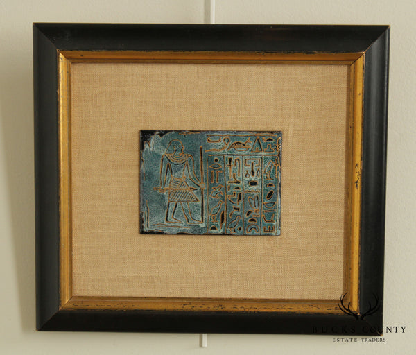 Evelyn Wentz "Ancient Tablet" Framed Enamel Copper Mid Century Modern Egyptian Painting