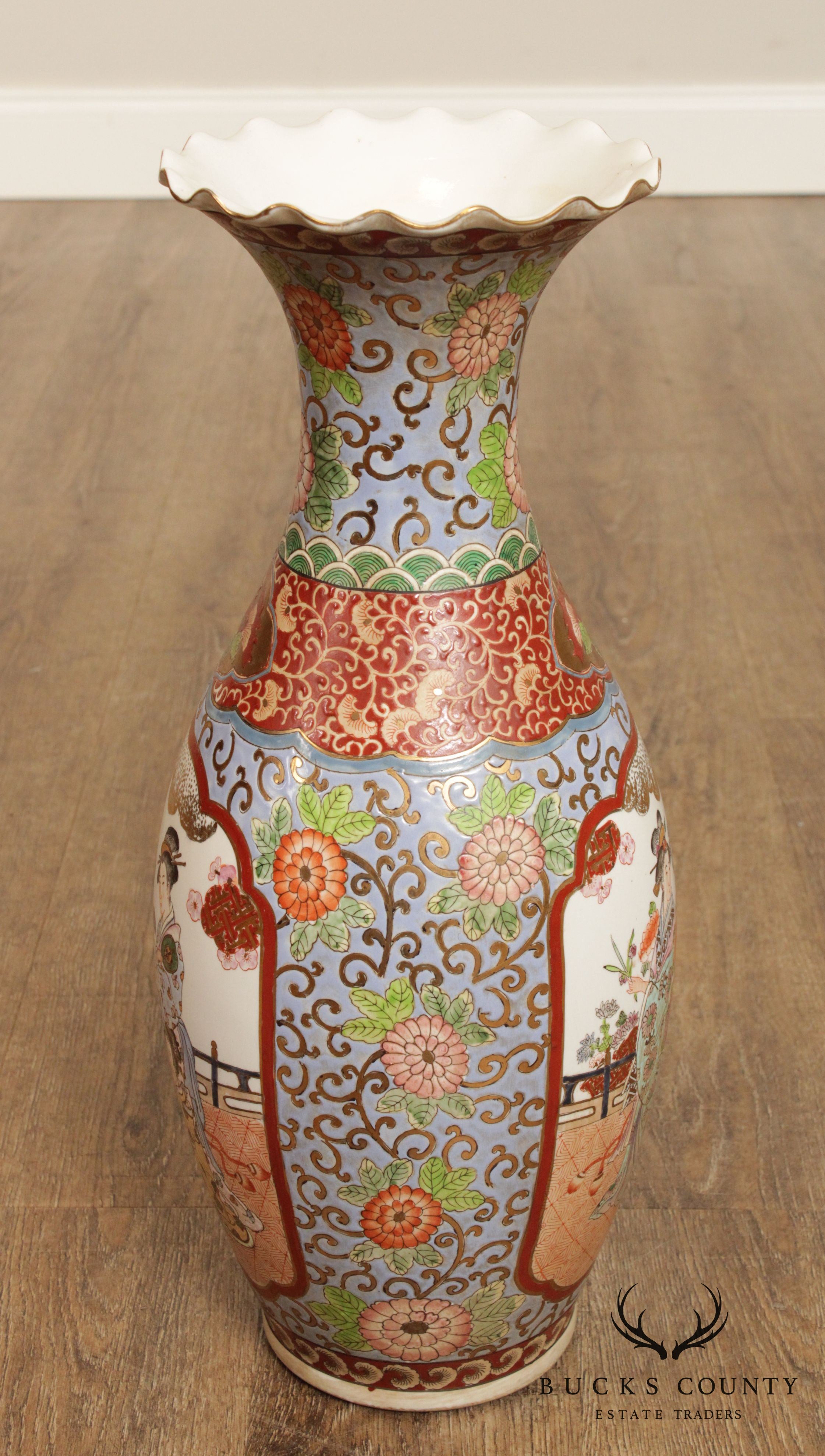 Vintage Asian Porcelain Vase