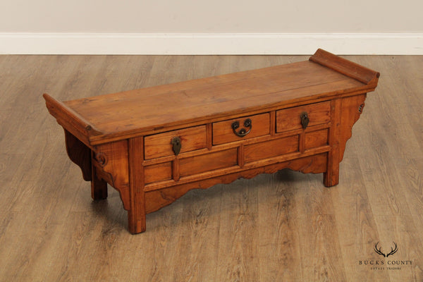 Antique 19th C. Chinese Hardwood Low Table