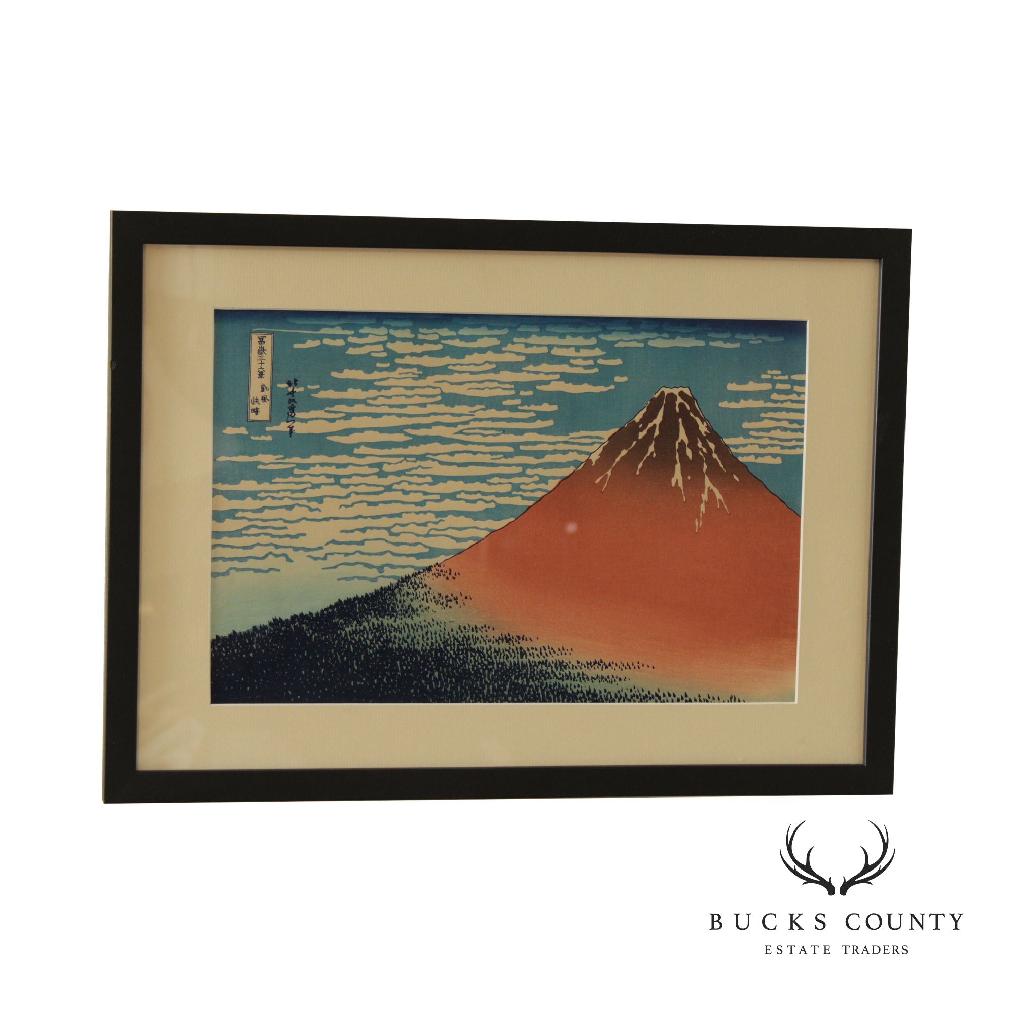 Hokusai Japanese Block Print South Wind, Clear Sky