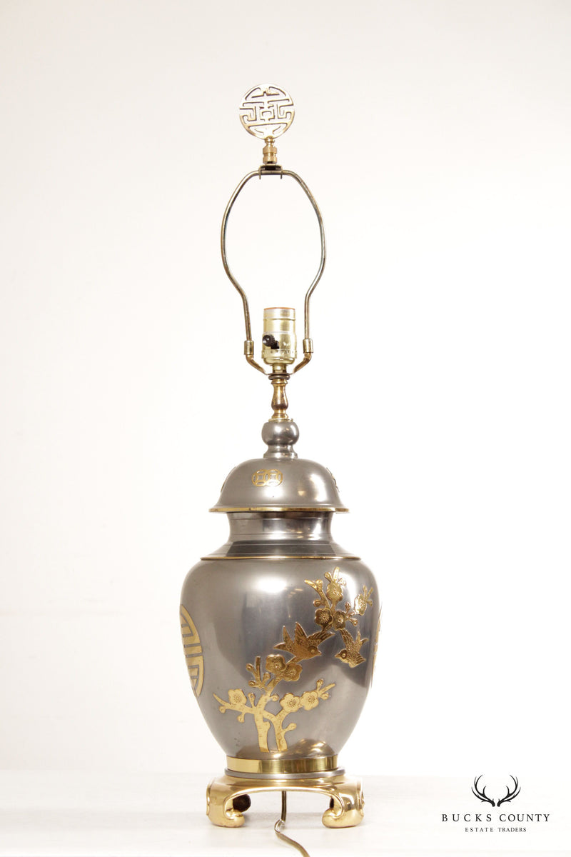 Asian Style Brass and Pewter Ginger Jar Table Lamp