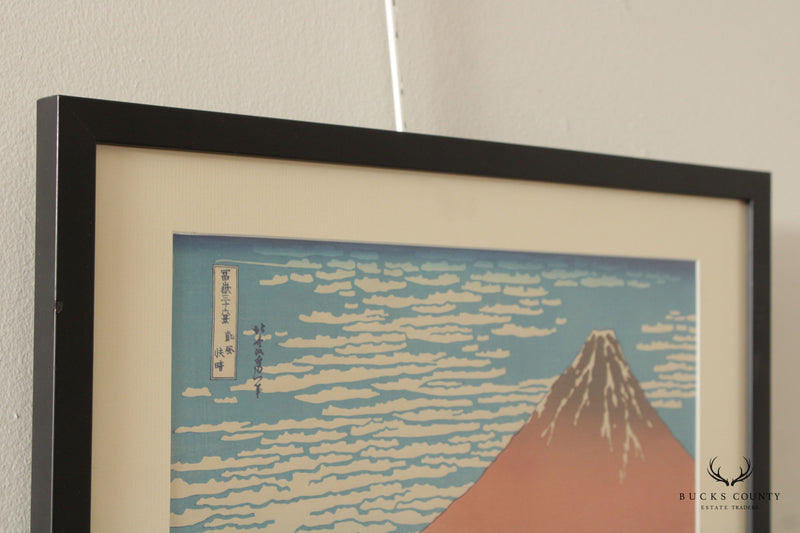 Hokusai Japanese Block Print South Wind, Clear Sky