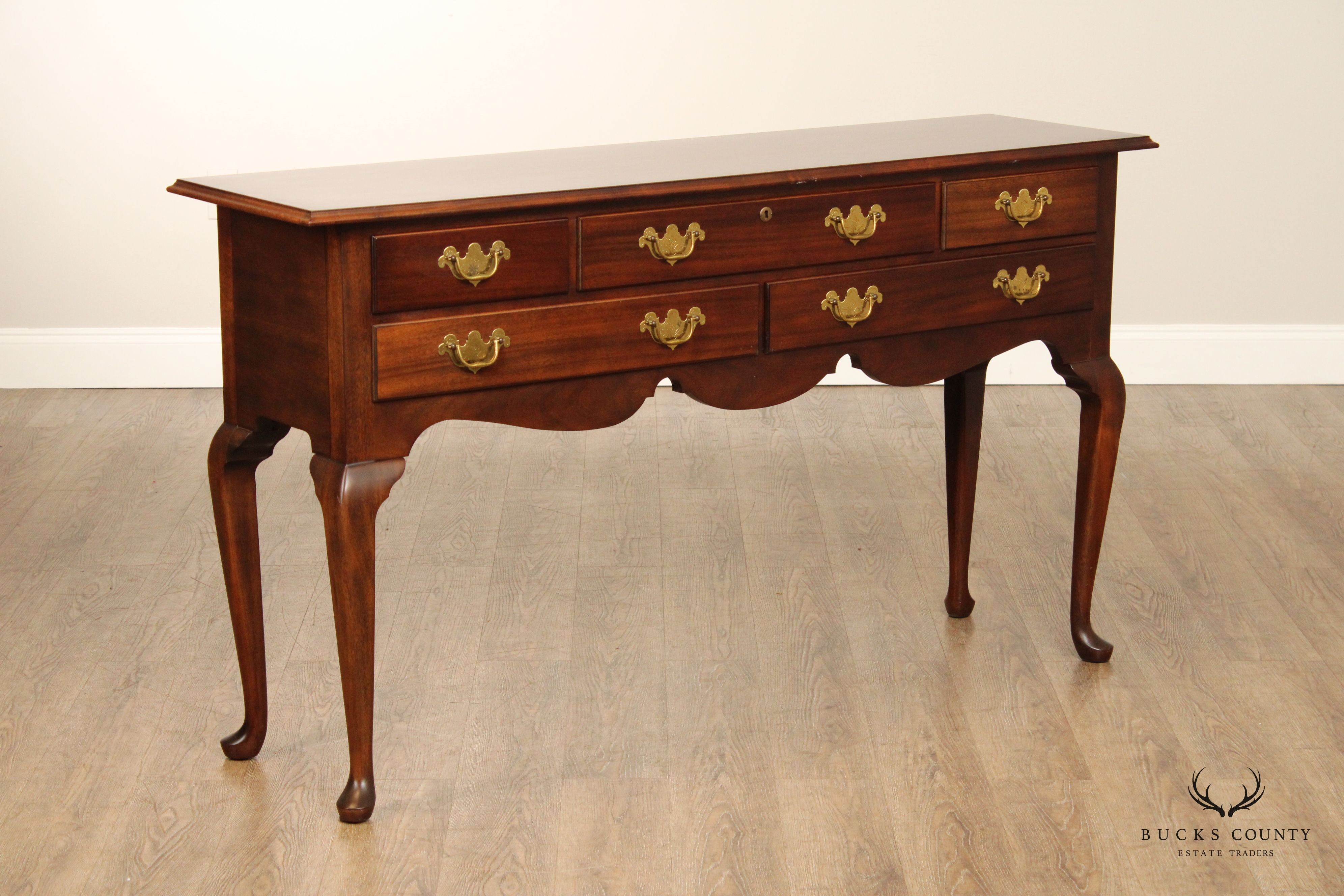 Madison Square Queen Anne Style Mahogany Server