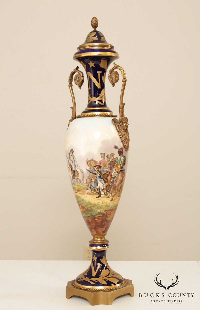 Antique 19th C. Sèvres Napoleonic Porcelain Urn