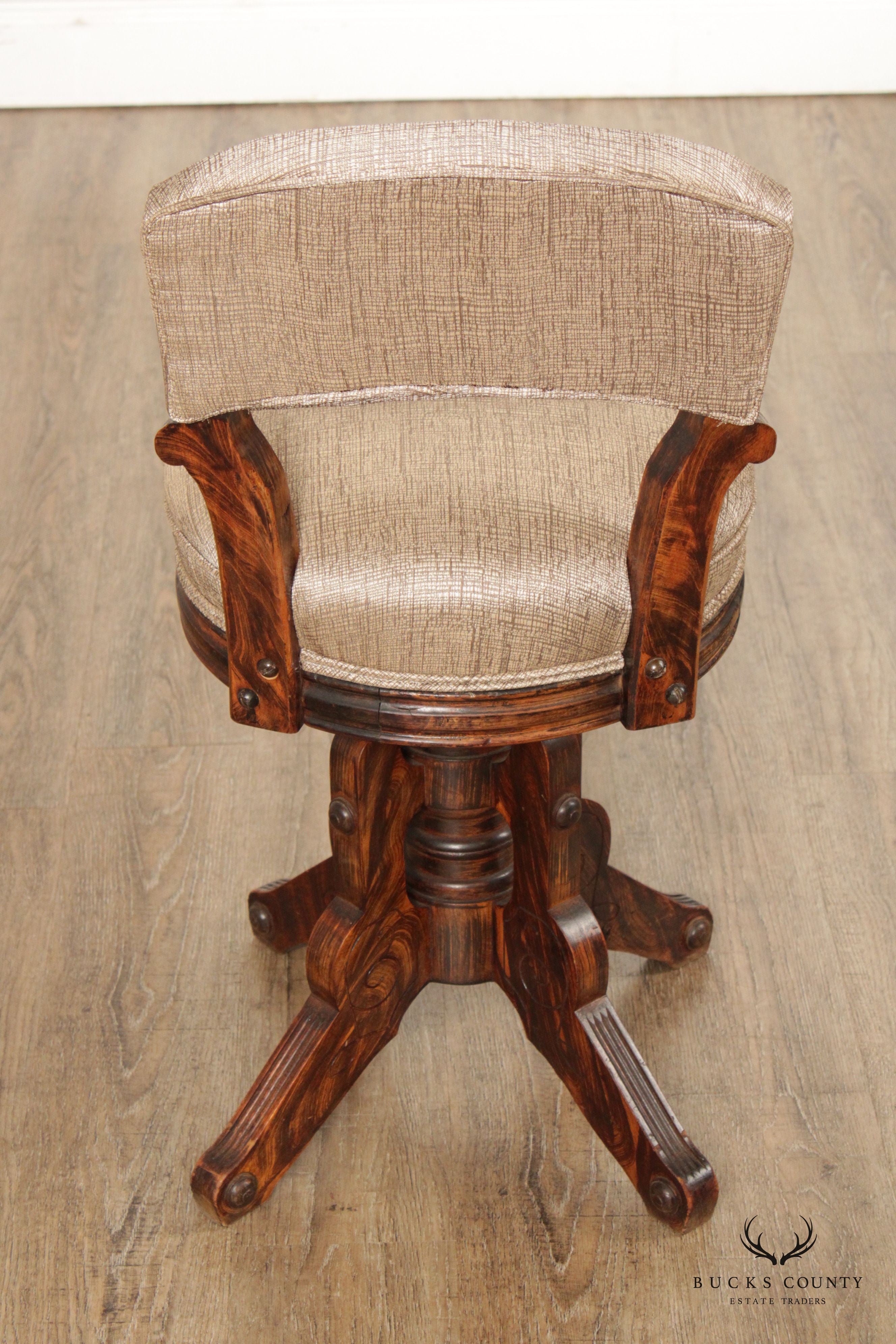 Antique Victorian Swivel Stool