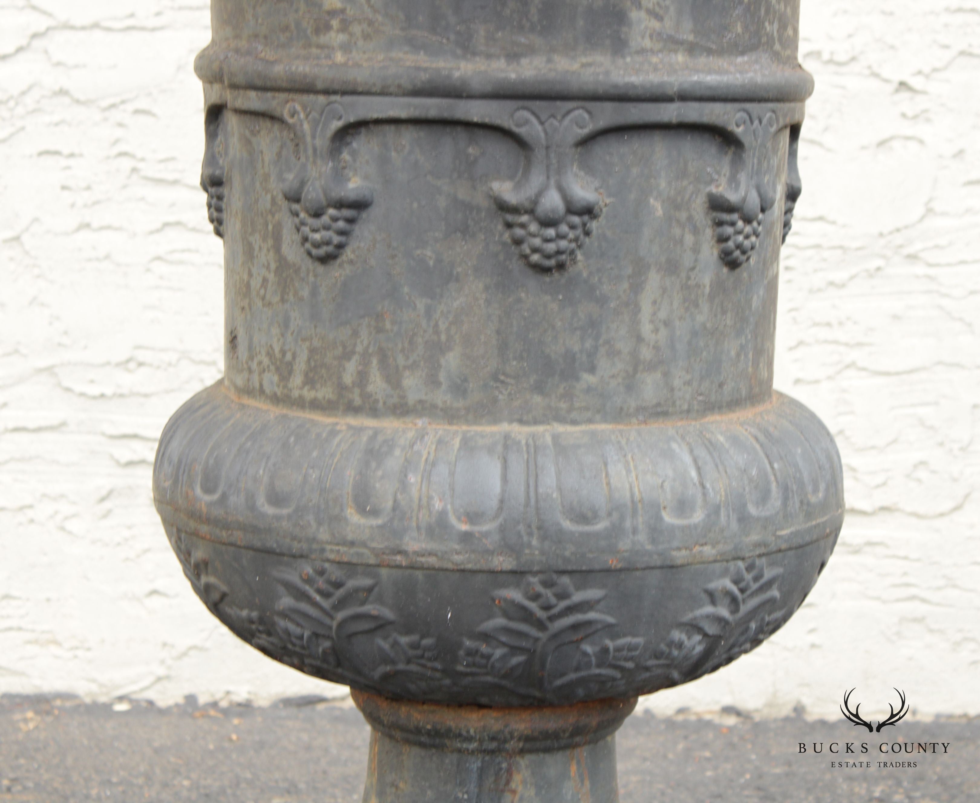 Vintage French Style Cast Iron Garden Urn Planter