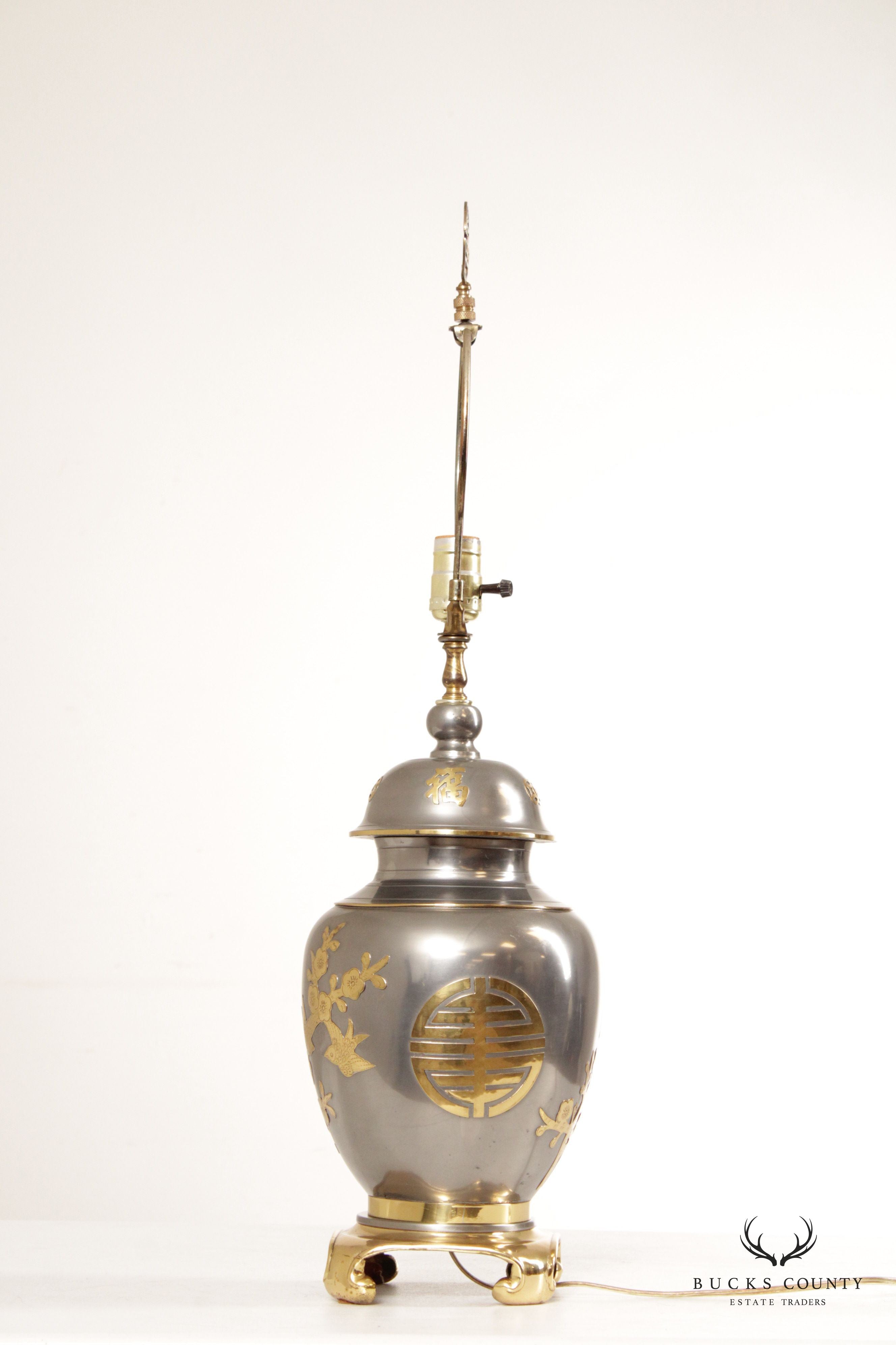 Asian Style Brass and Pewter Ginger Jar Table Lamp