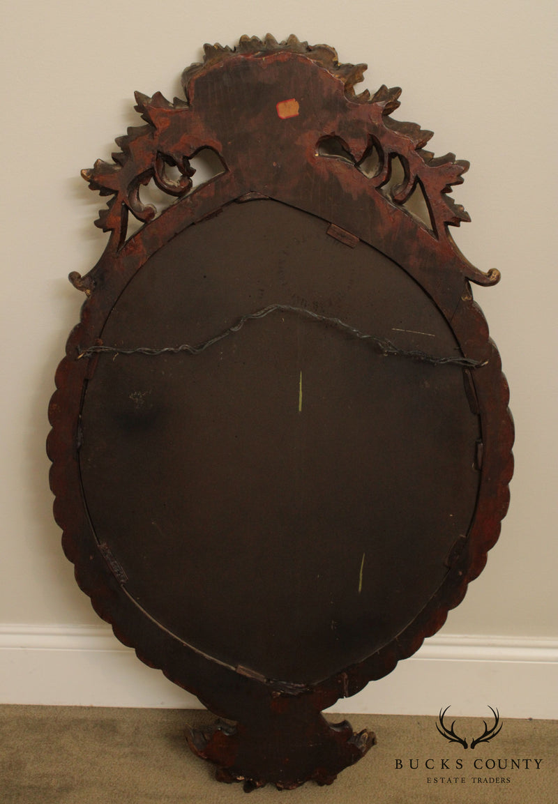 Antique Gilt Wood Frame Cornucopia Wall Mirror