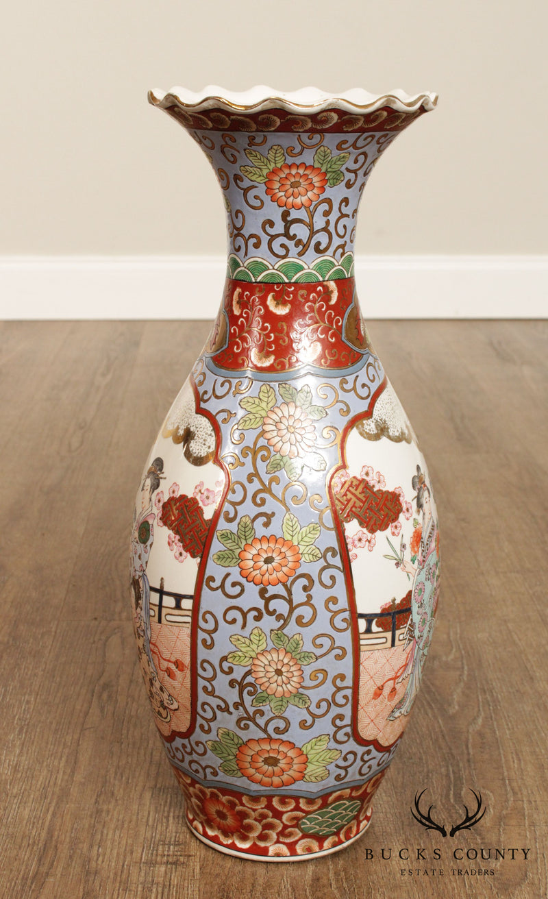 Vintage Asian Porcelain Vase (B)