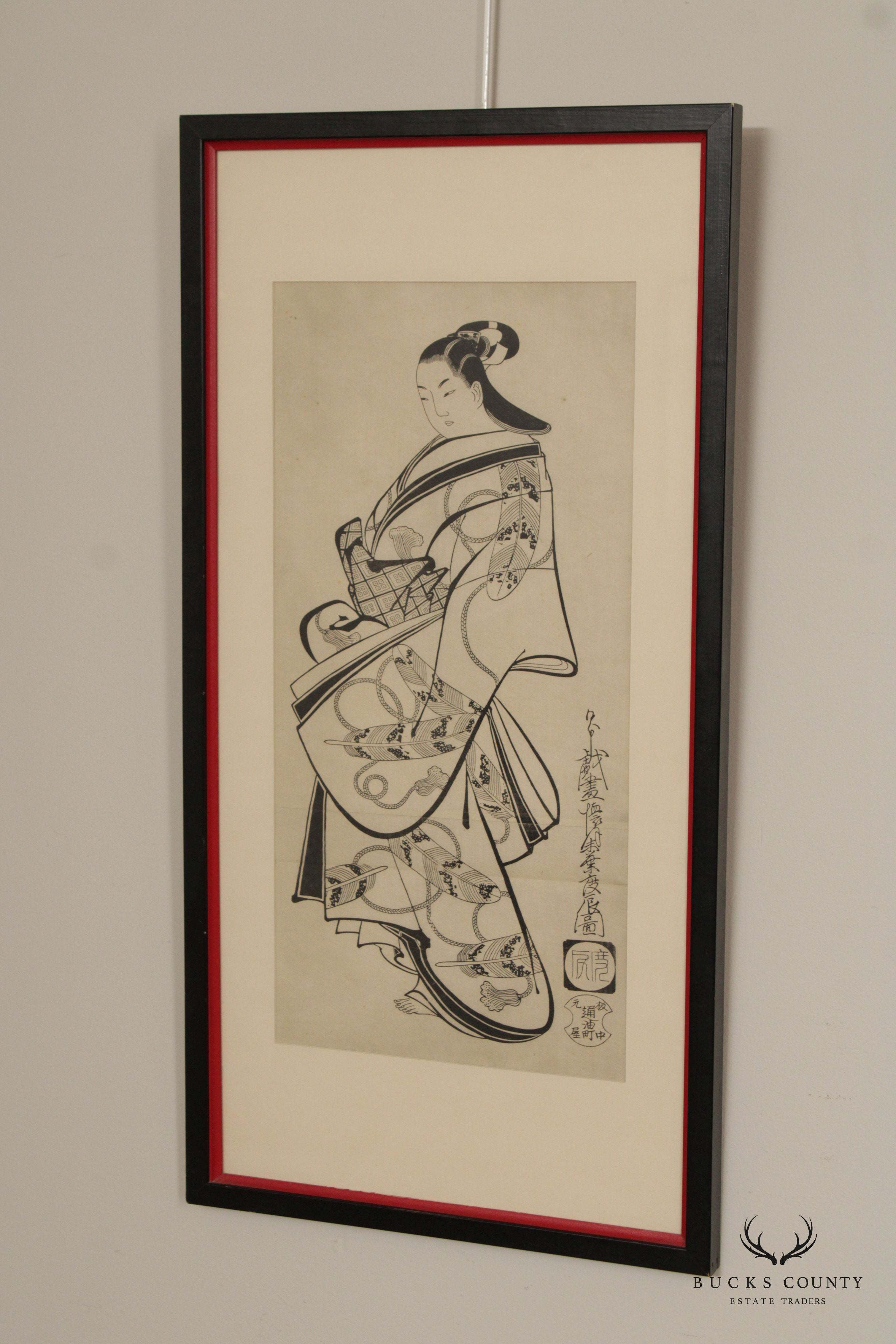 FRAMED JAPANESE WOODBLOCK PRINT 'COURTESAN FOR THE NINTH MONTH'