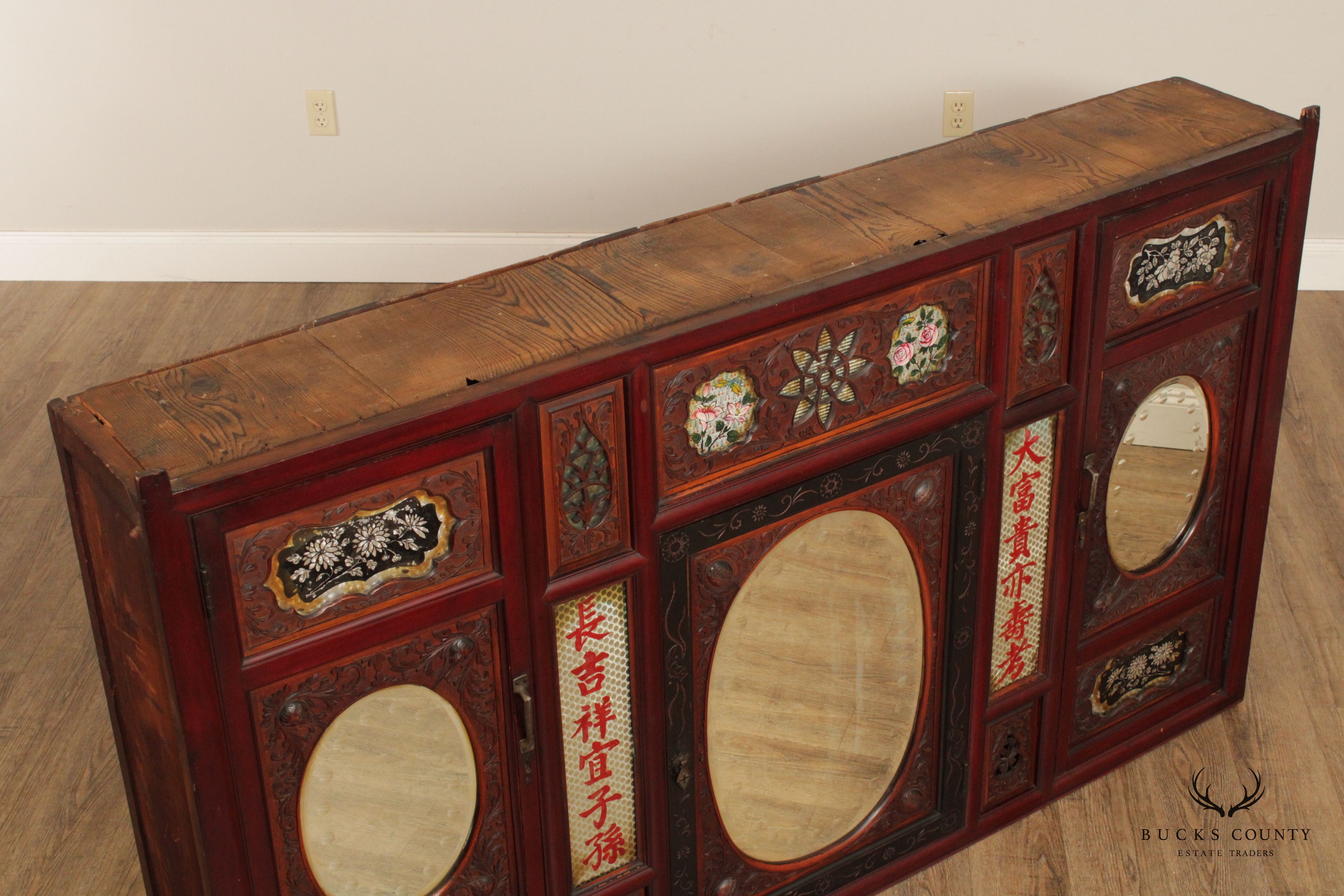 Antique Chinese Carved and Decorated Credenza