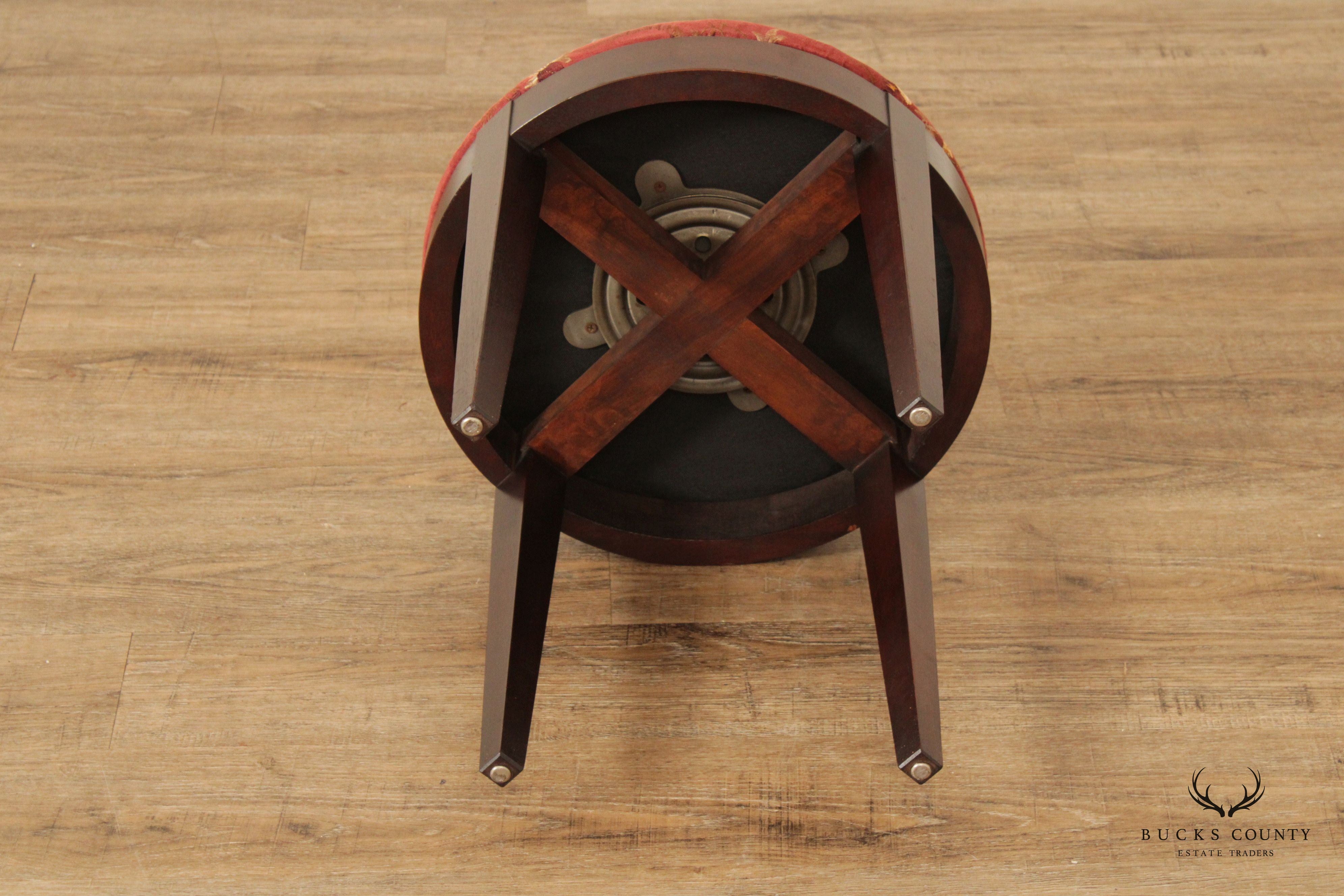 Hepplewhite Style Vintage Mahogany Swivel Stool