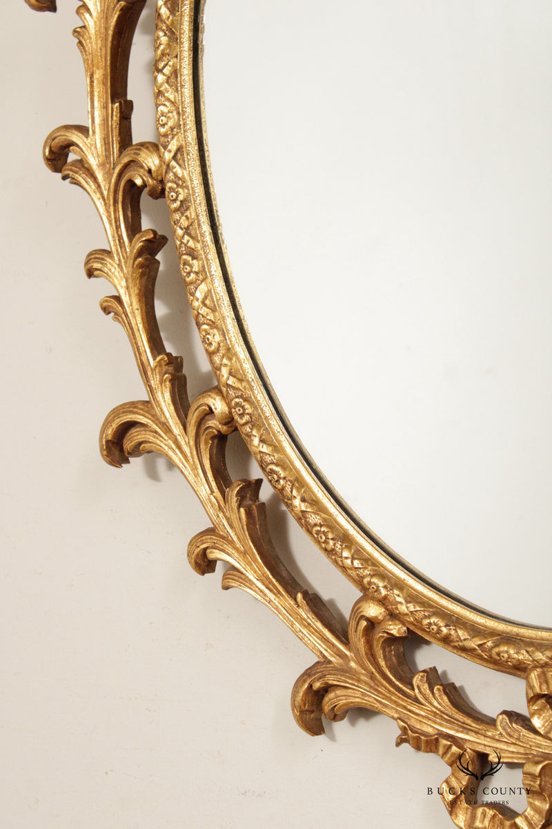 Georgian Style Gilt Carved Large Oval Wall Mirror