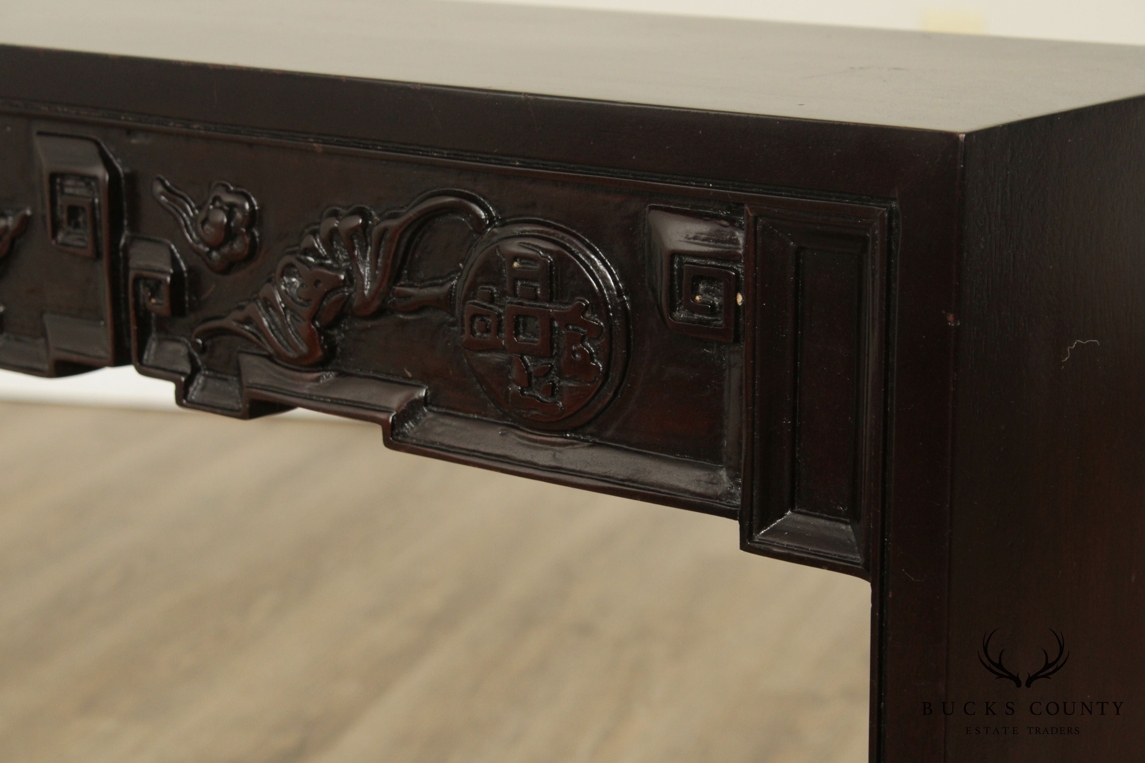 Vintage Chinese Carved Rosewood Altar Table