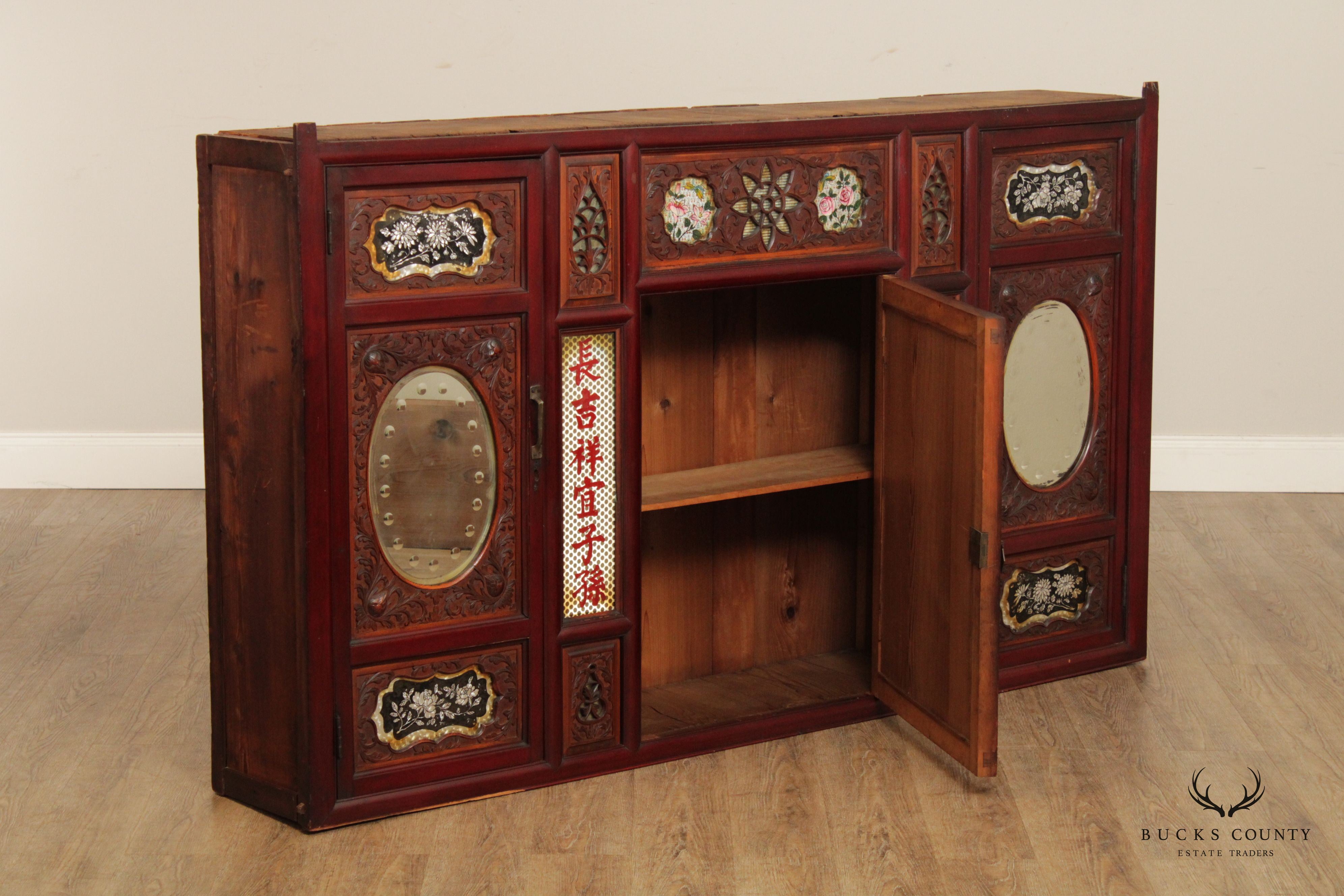 Antique Chinese Carved and Decorated Credenza