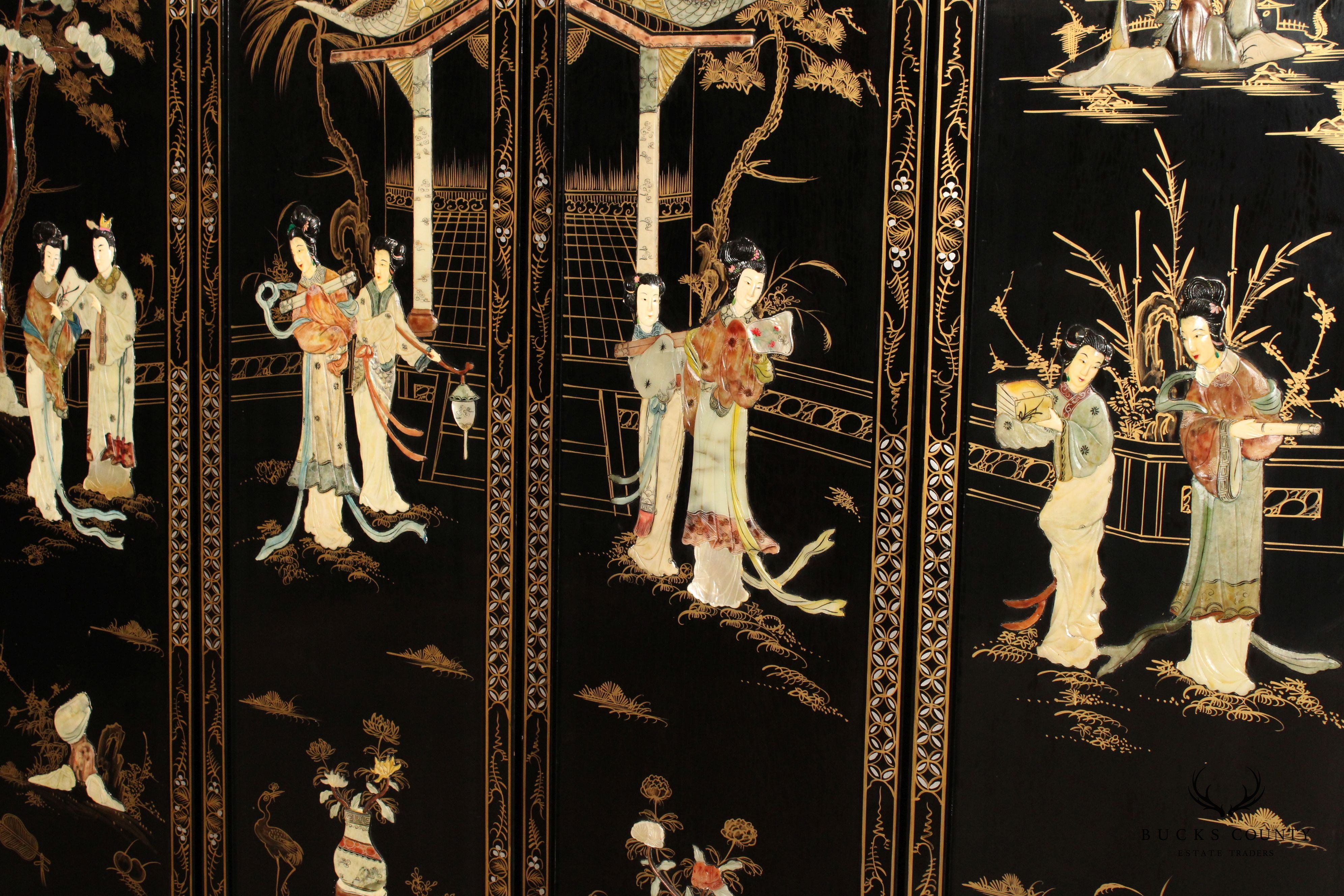 Asian Decorated Black Lacquer Four-Panel Folding Screen