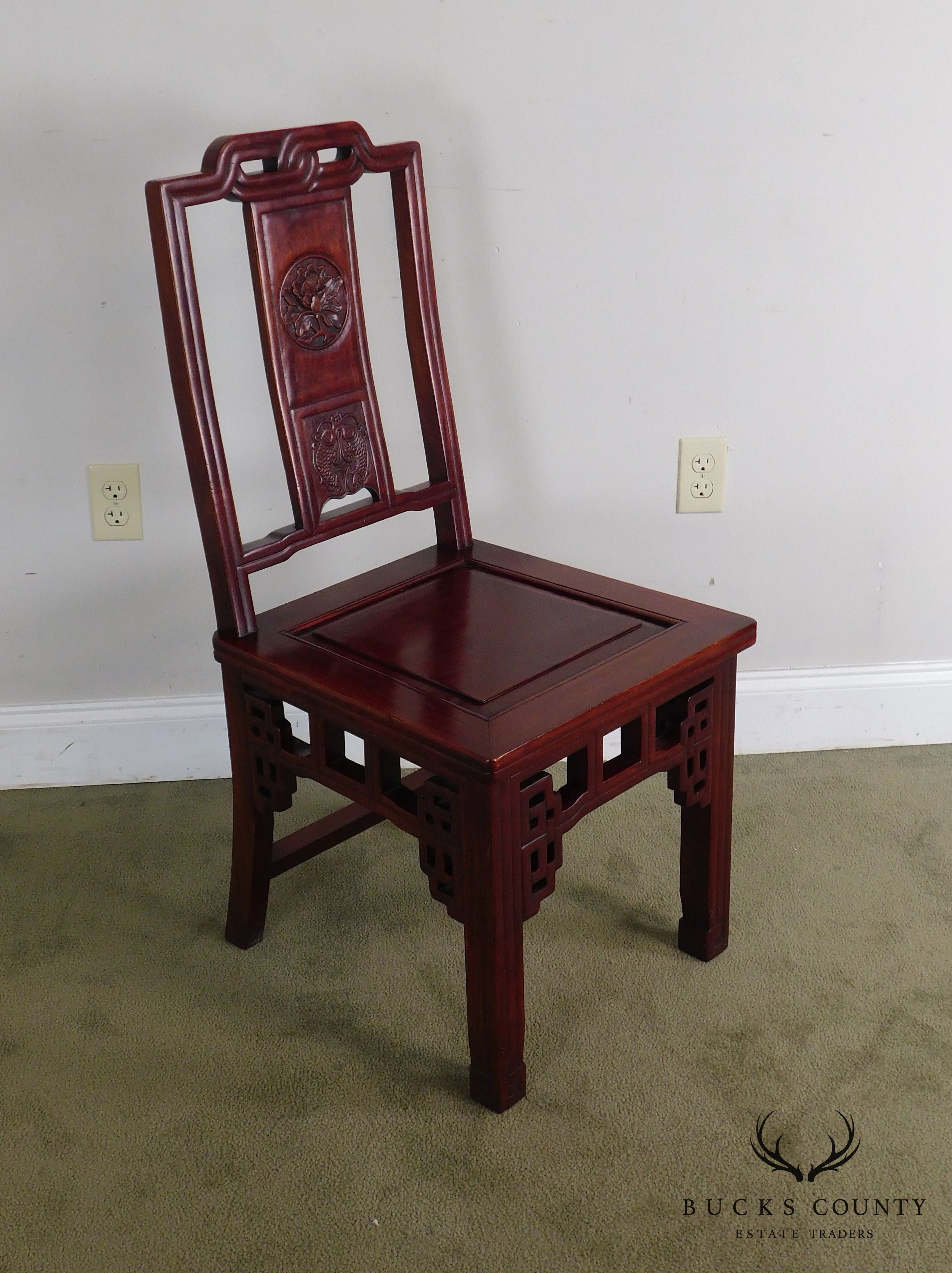 Asian Rosewood Vintage Carved Side Chair