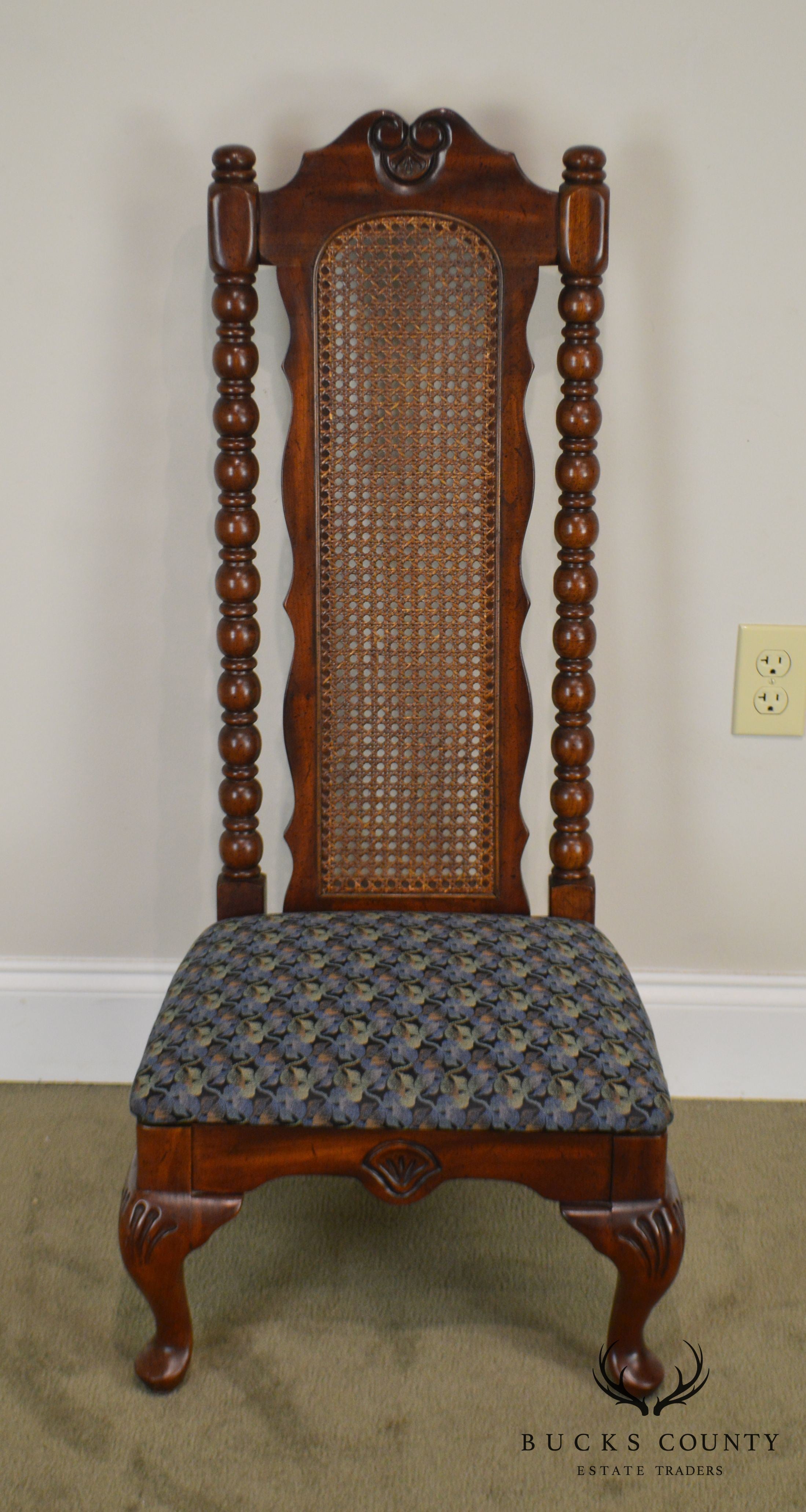 American Drew Bicentennial Edition Tree of Promis Caned Back Slipper Chair