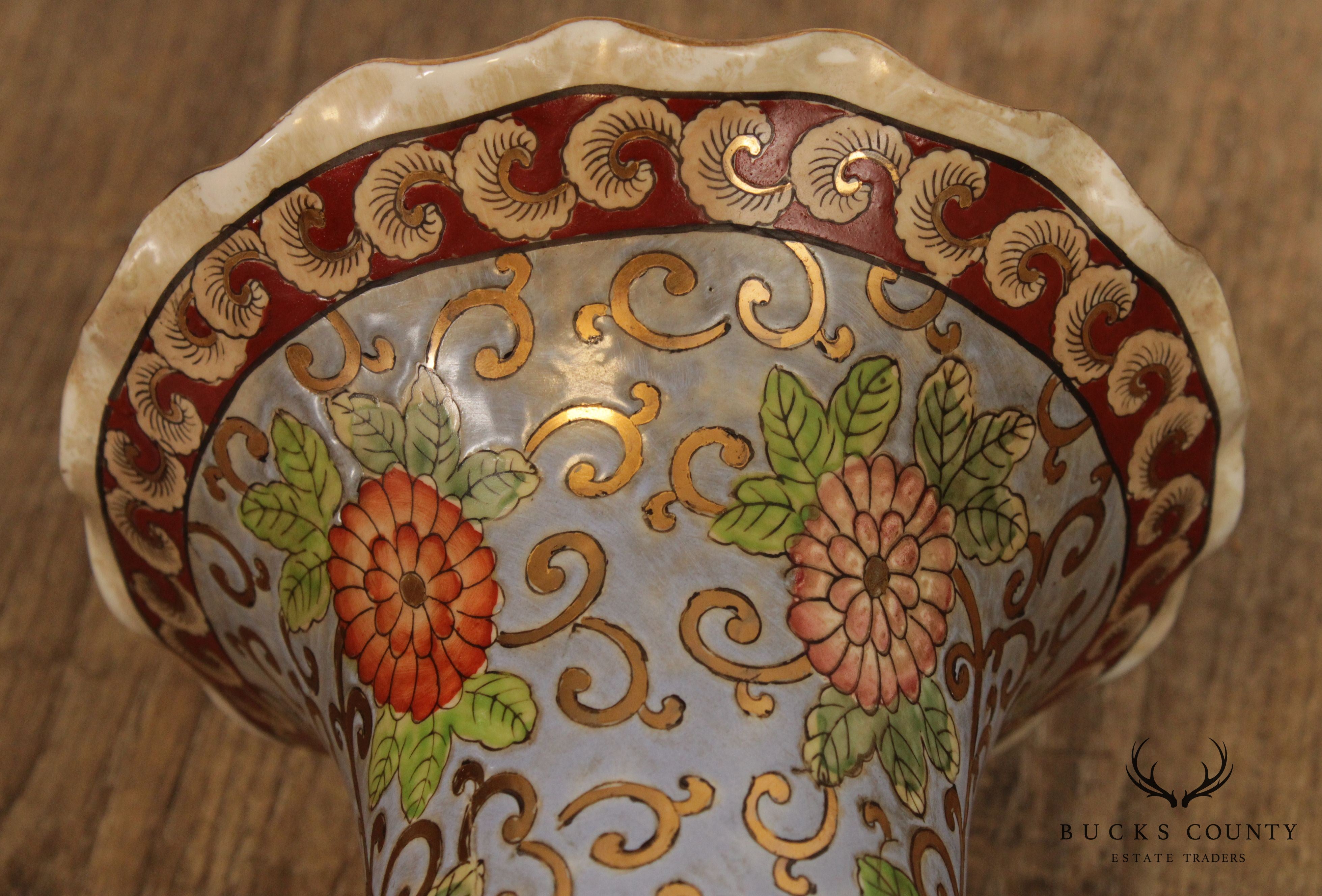 Vintage Asian Porcelain Vase