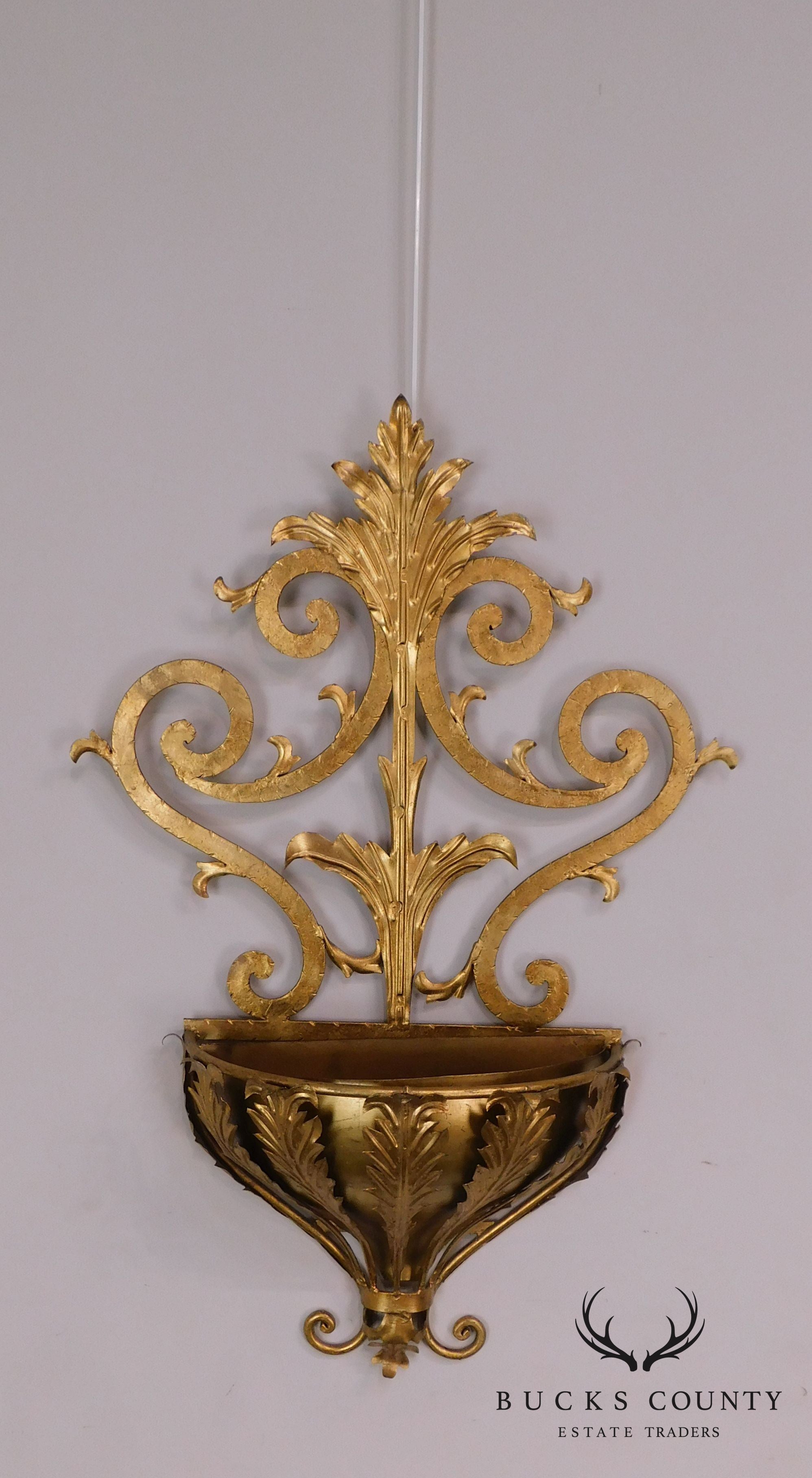 1950's Italian Gilt Metal Rococo Planter