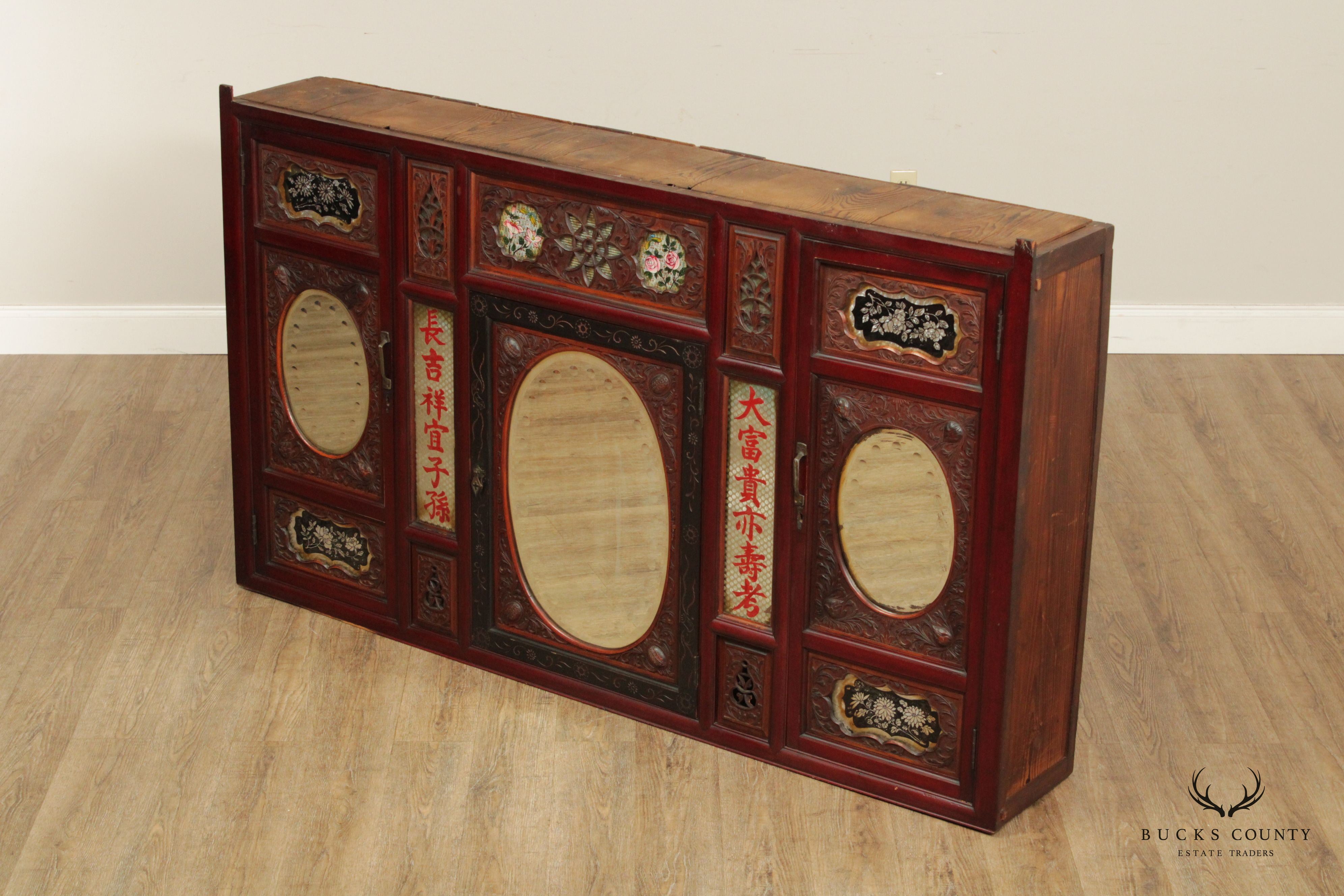 Antique Chinese Carved and Decorated Credenza