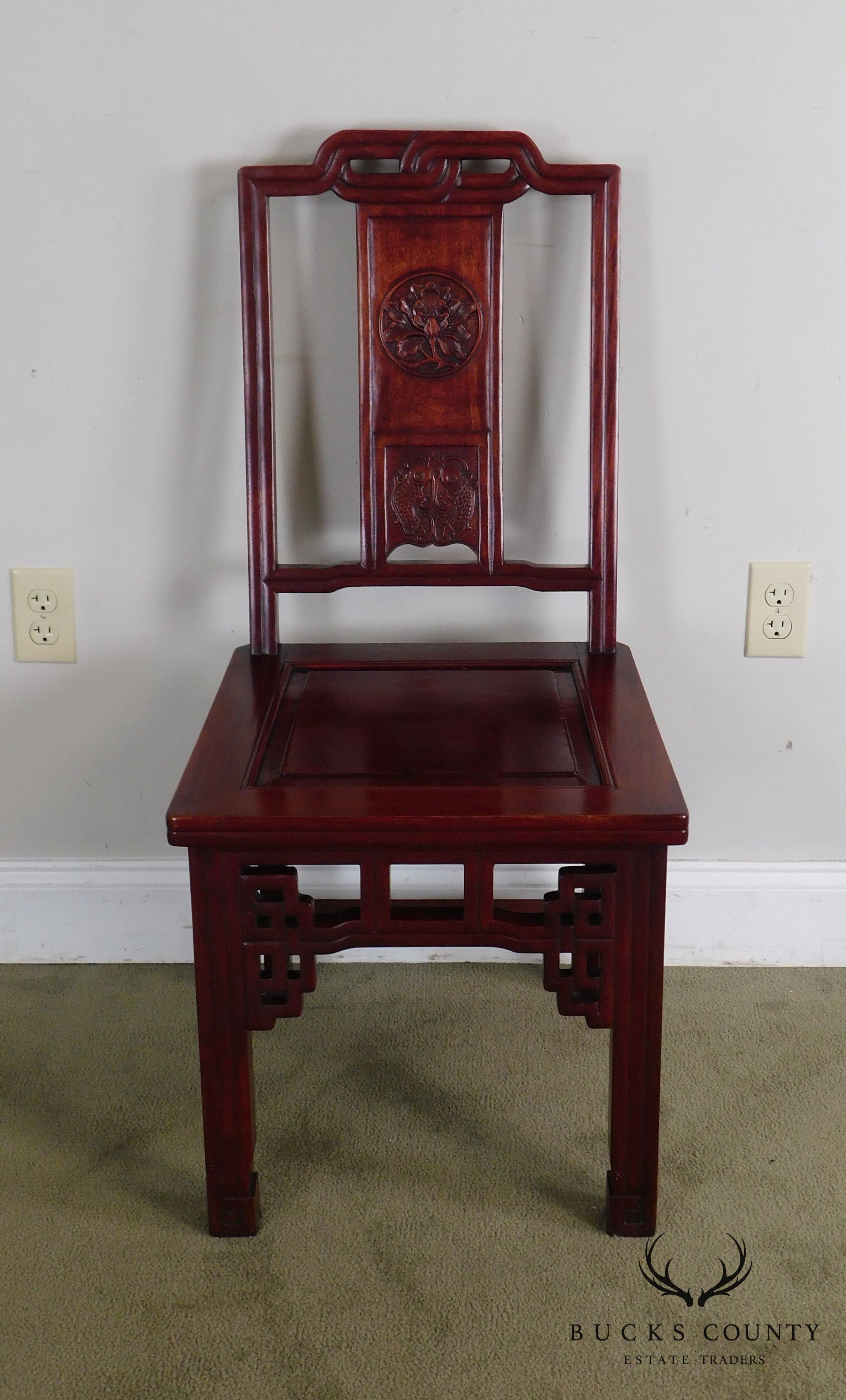 Asian Rosewood Vintage Carved Side Chair