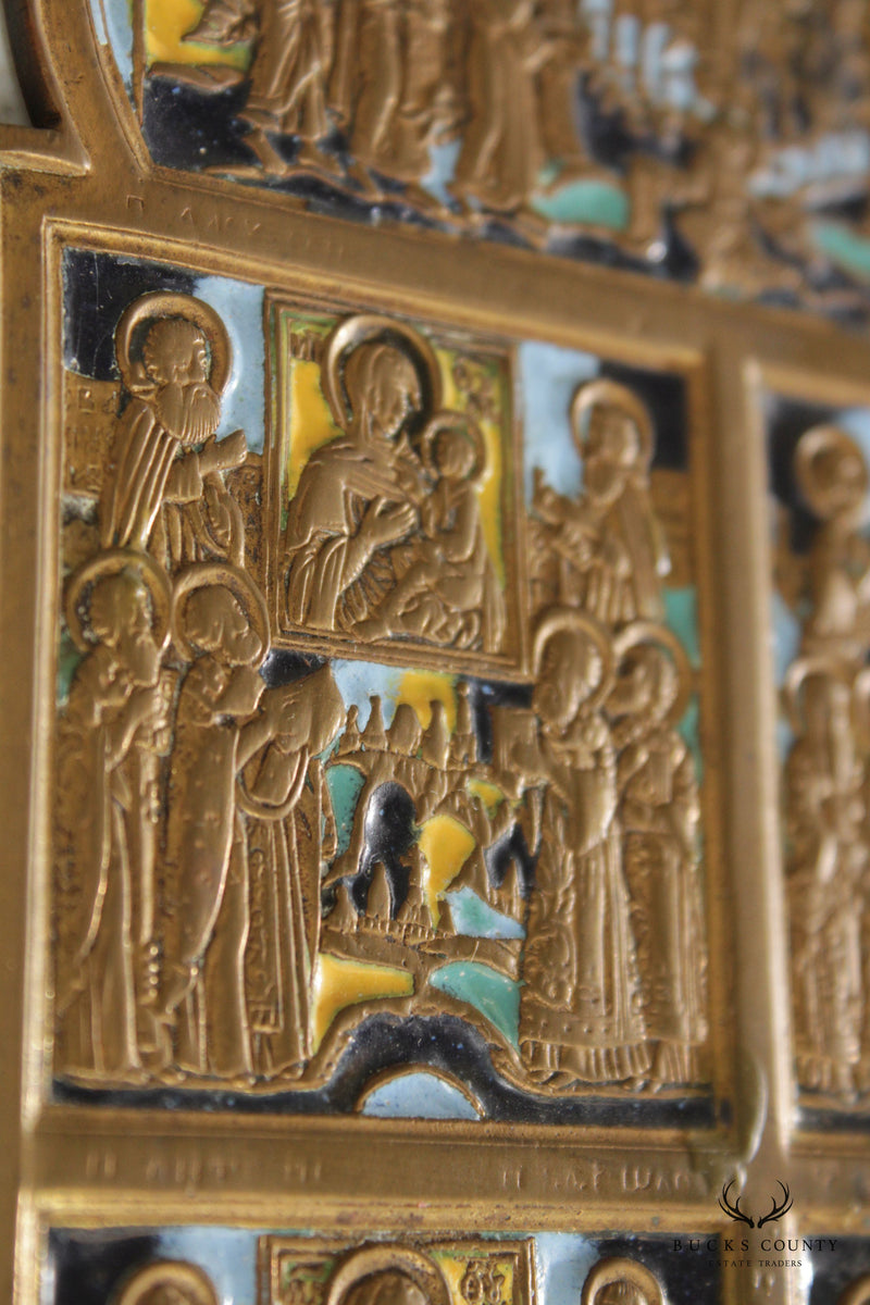 ANTIQUE RUSSIAN POLYPTYCH WITH ENAMEL TRAVEL ICON