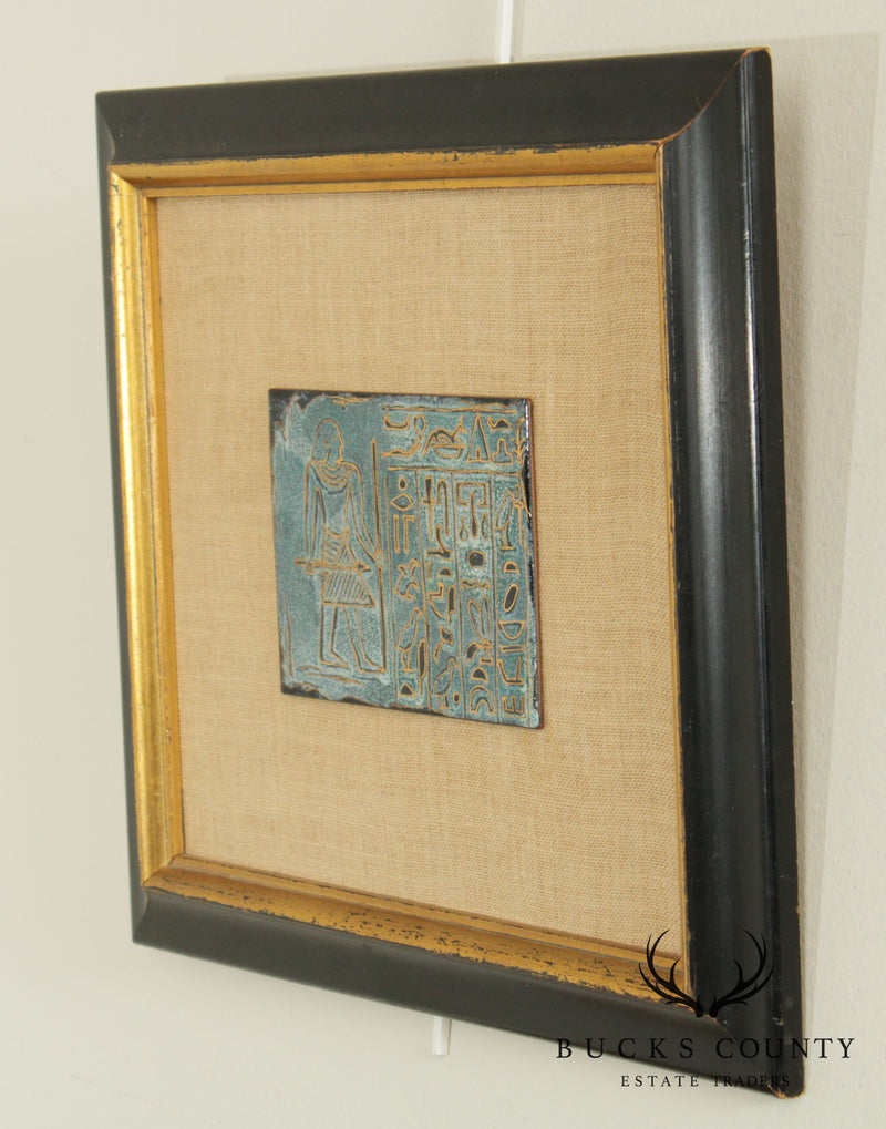 Evelyn Wentz "Ancient Tablet" Framed Enamel Copper Mid Century Modern Egyptian Painting