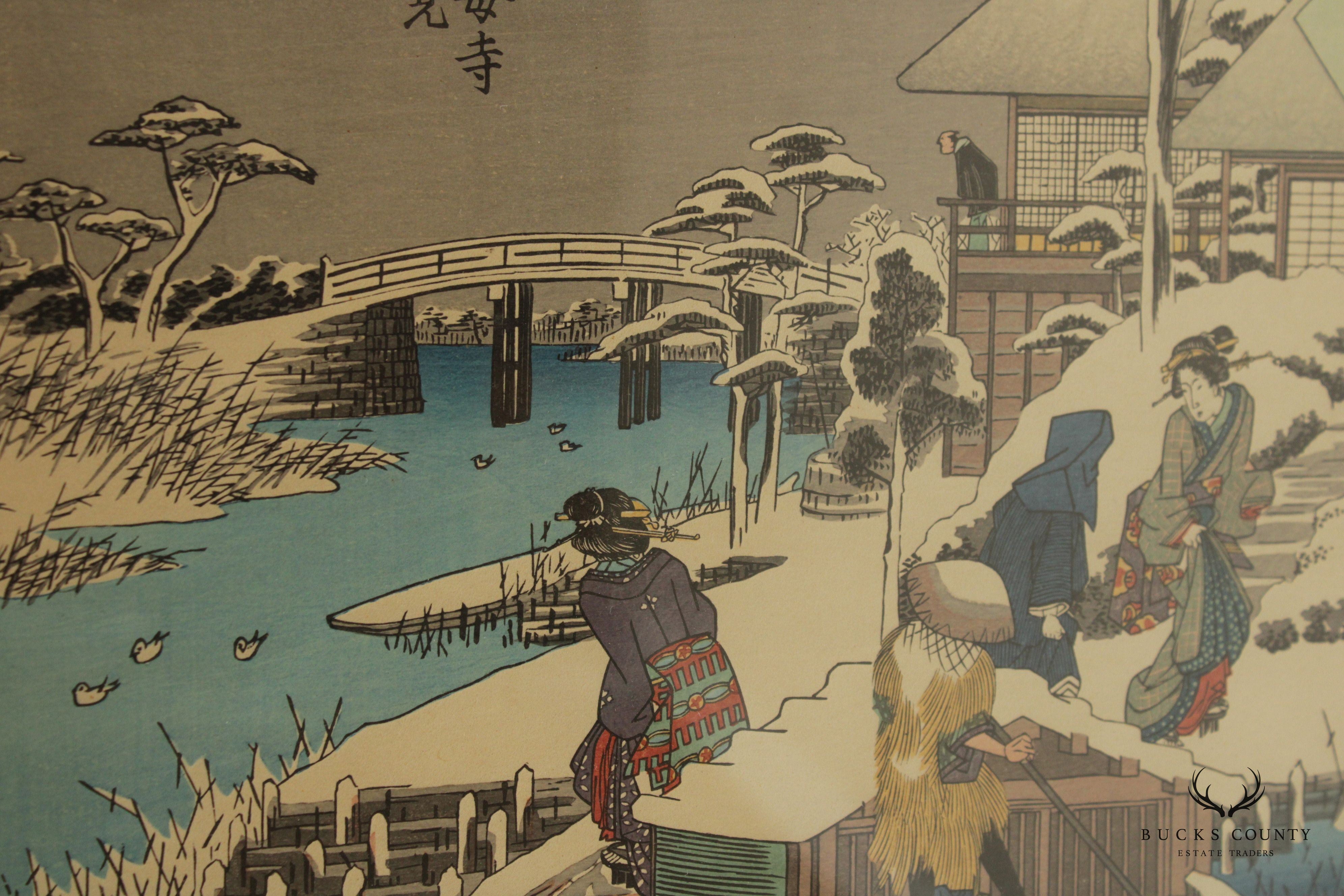 Utagawa Hiroshige Japanese Woodblock Print, 'Snow Viewing at the Uekiya Restaurant at Mokubo Temple'