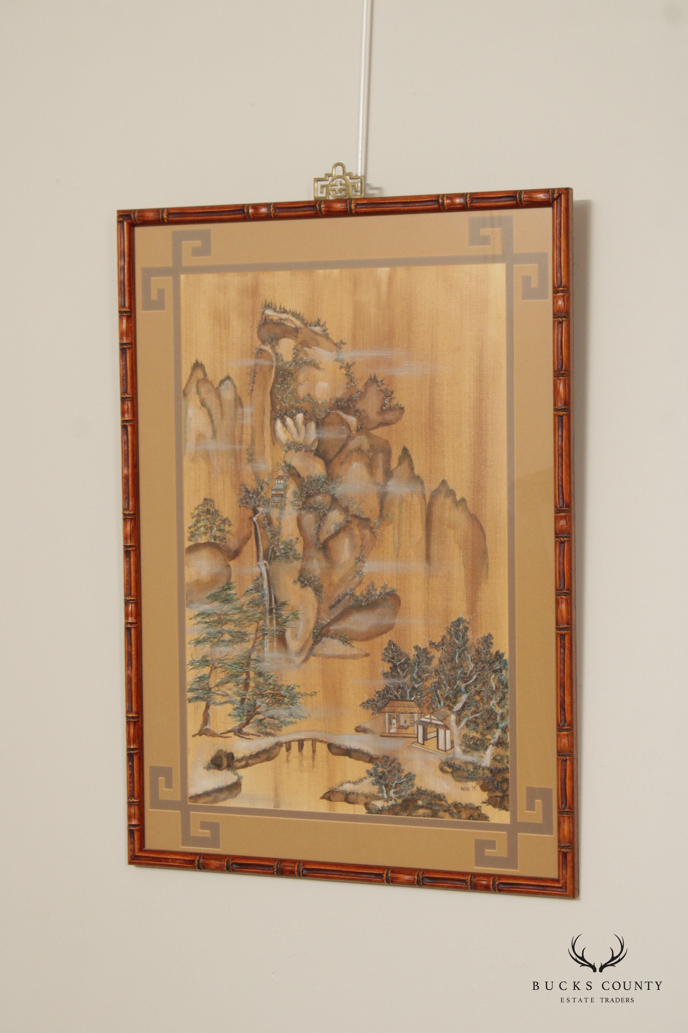 Custom Framed Japanese Watercolor, Signed