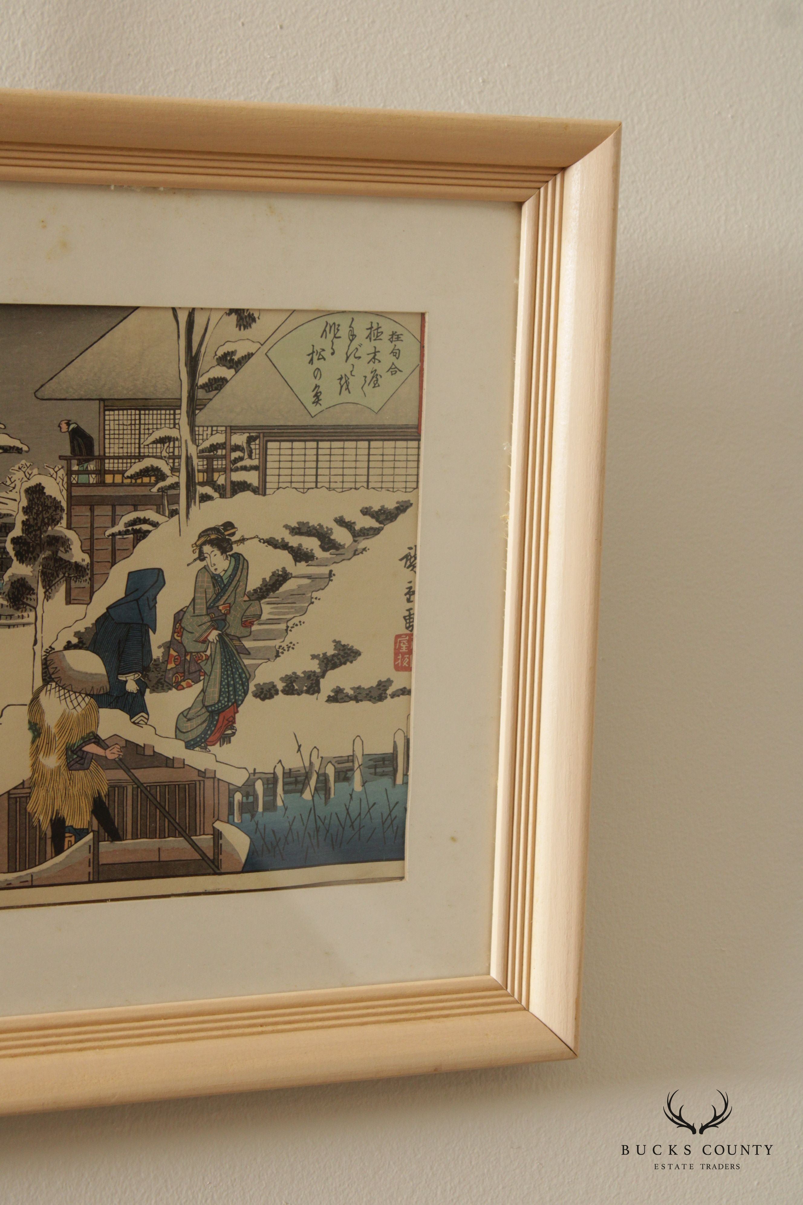 Utagawa Hiroshige Japanese Woodblock Print, 'Snow Viewing at the Uekiya Restaurant at Mokubo Temple'