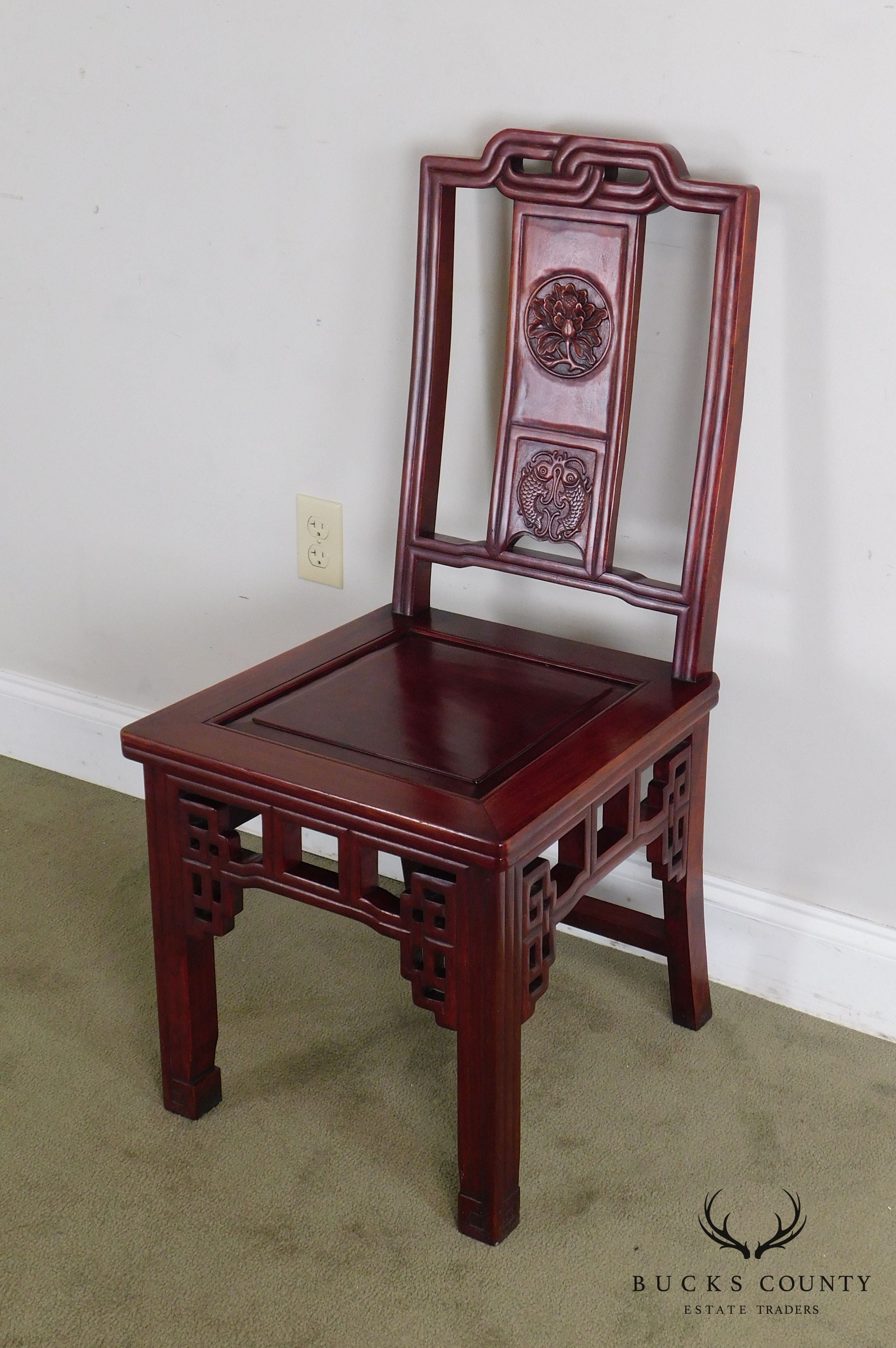 Asian Rosewood Vintage Carved Side Chair