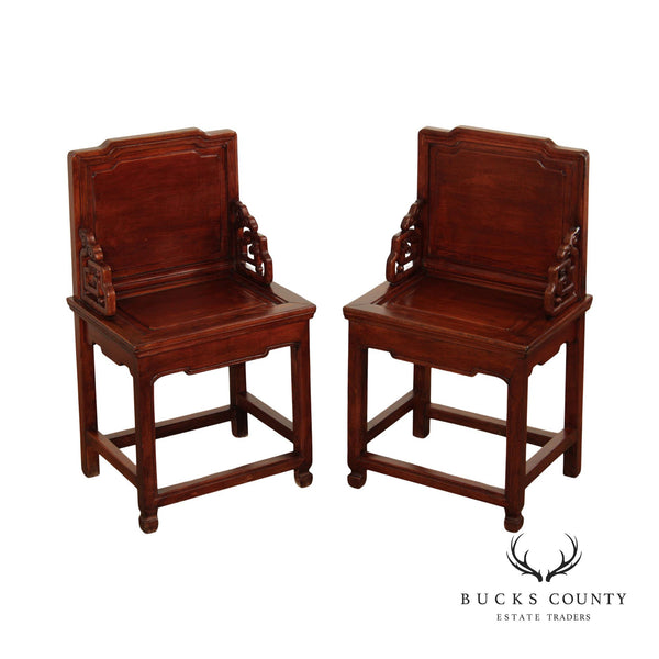 Vintage Pair Chinese Carved Hardwood Side Chairs