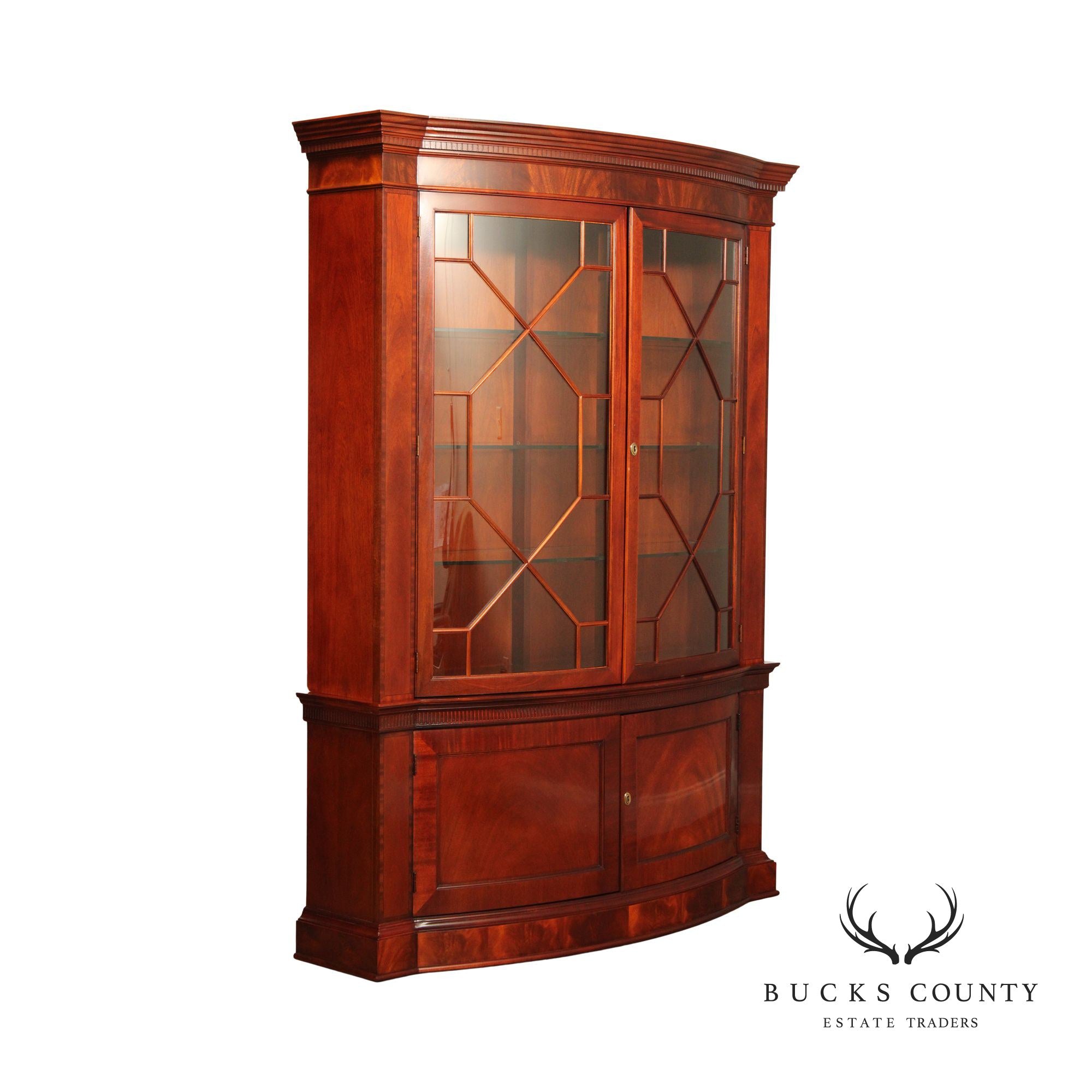 Baker Furniture Historic Charleston Collection Mahogany China Cabinet Bookcase