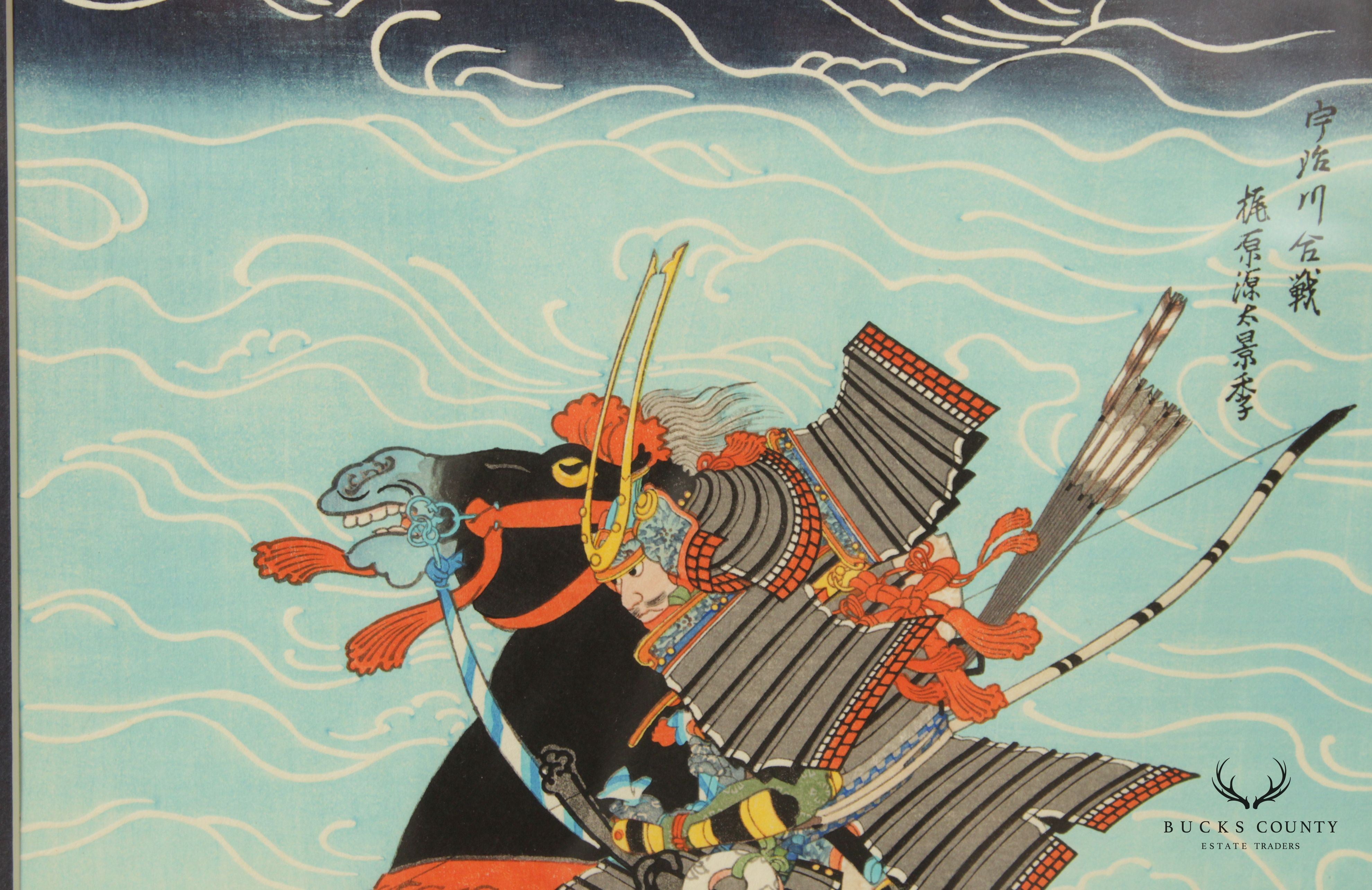 Japanese Woodblock Print 'Warrior Kajiwara Kagesue' after Sadanobu Hasegawa