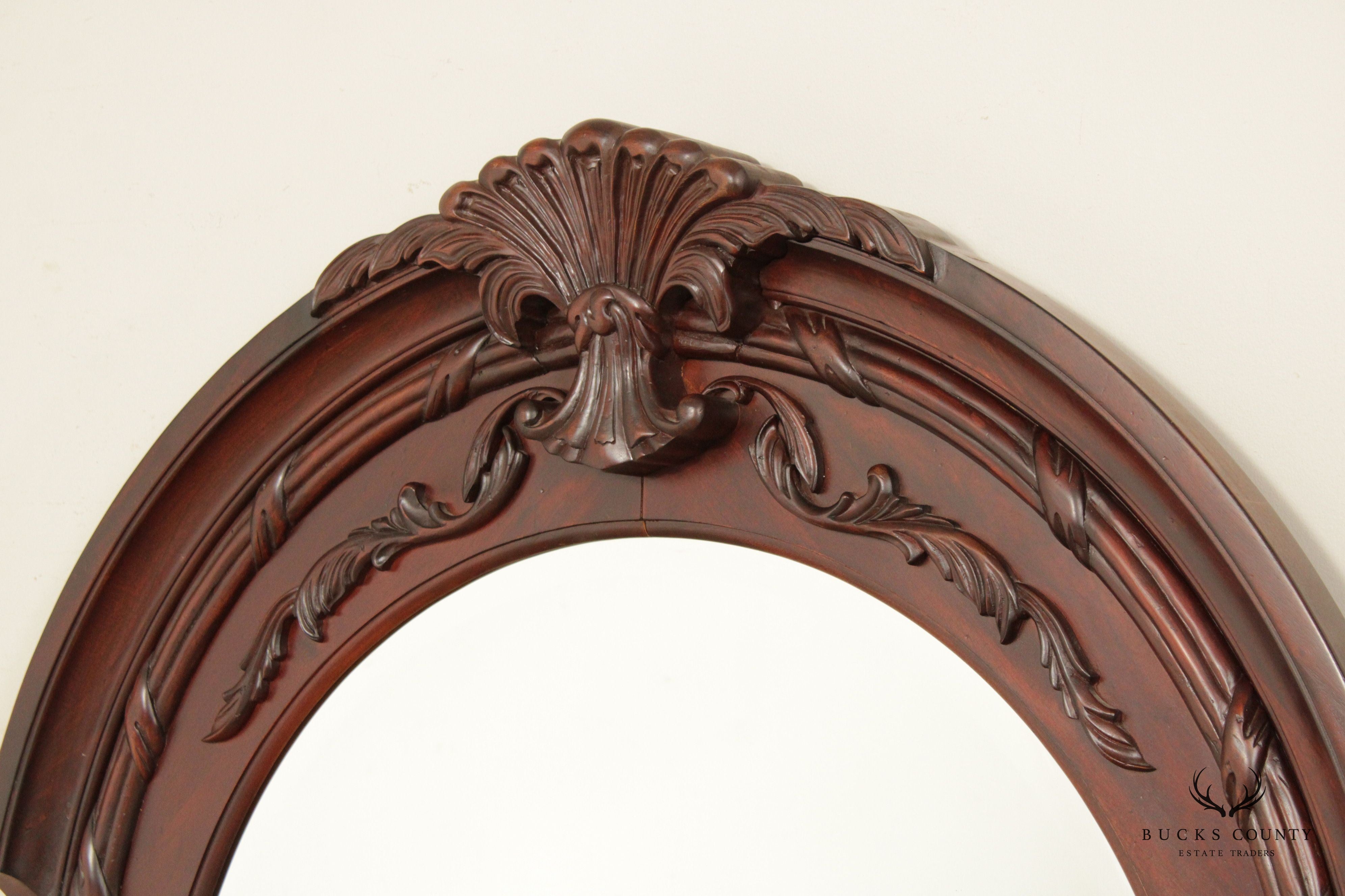 Carved Mahogany Arched Wall Mirror