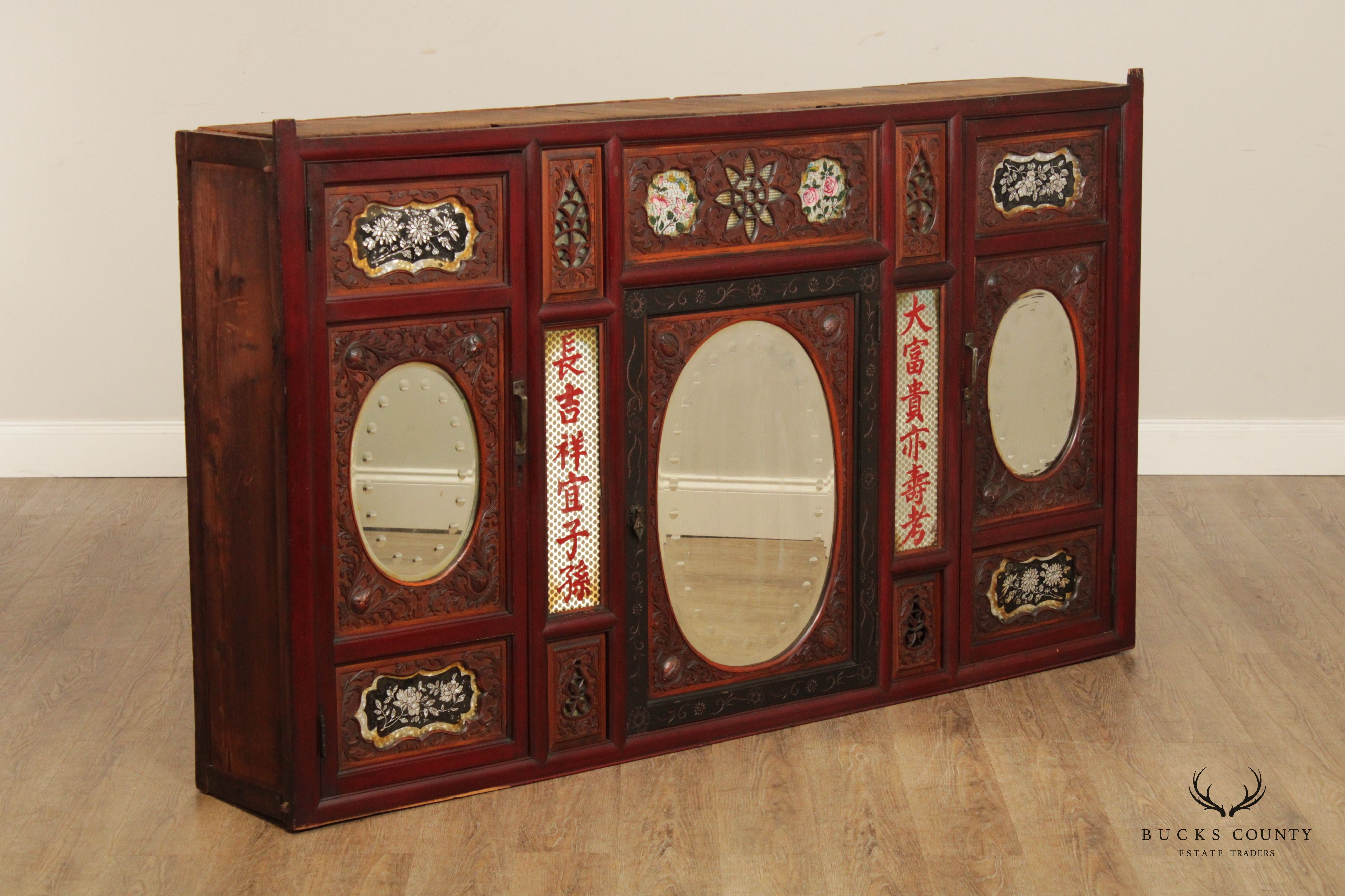 Antique Chinese Carved and Decorated Credenza