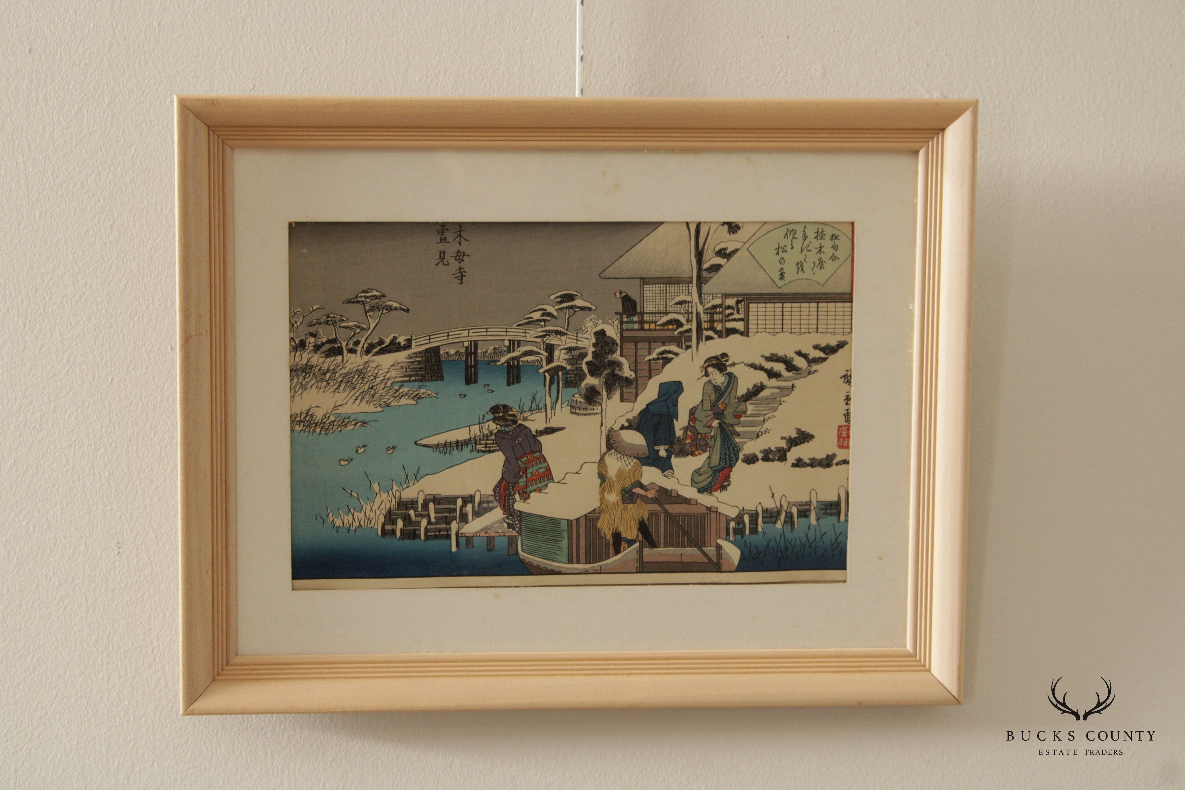 Utagawa Hiroshige Japanese Woodblock Print, 'Snow Viewing at the Uekiya Restaurant at Mokubo Temple'