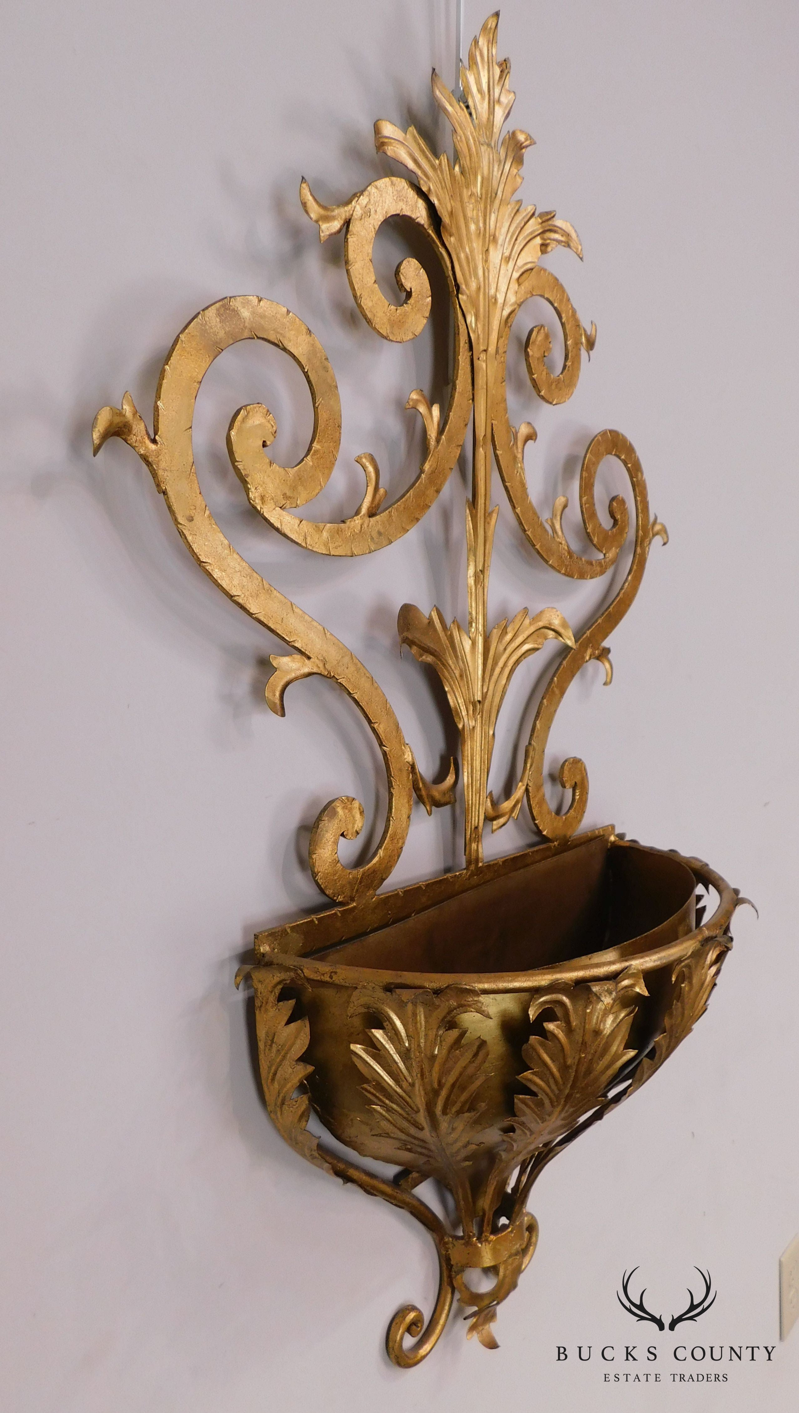 1950's Italian Gilt Metal Rococo Planter