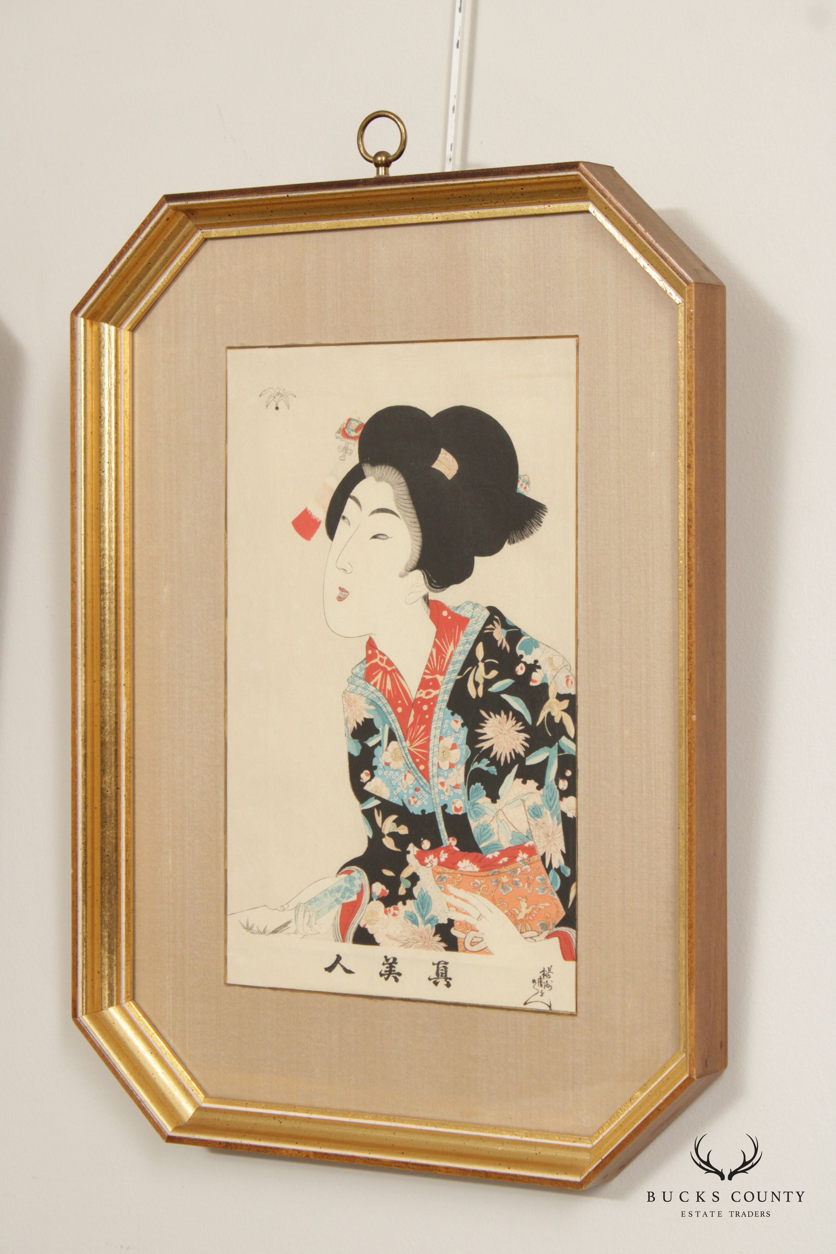 Toyohara Chikanobu Pair of Framed 'Shin Bijin' Geisha Woodblock Prints