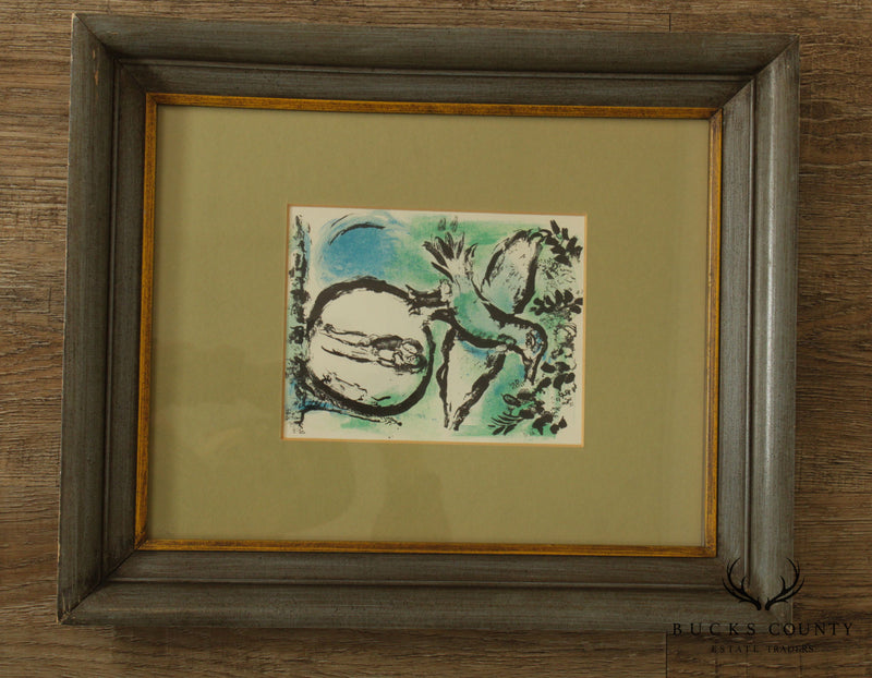 Chagall "The Green Bird" or "L'oiseau Vert" Color Lithograph Framed Art Print